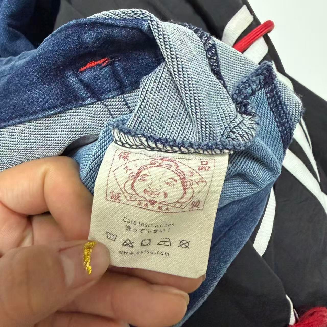 Vintage 2000s Evisu Denim Jogger Sweatpants — photo 4 of 12