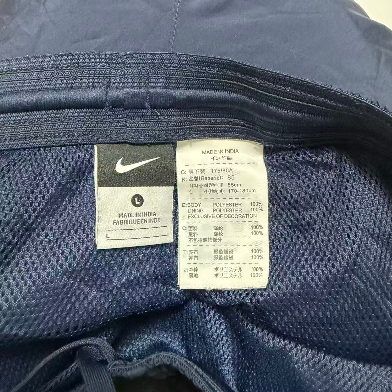 Vintage 2000s Nike Navy Blue Track Pants — photo 3 of 9