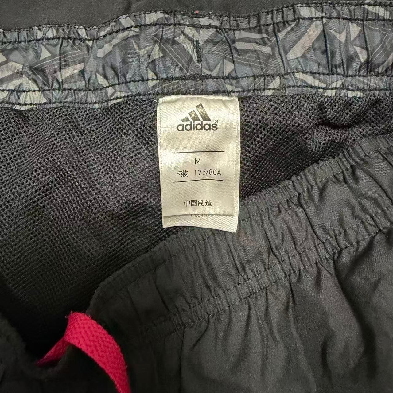 Vintage Adidas Nylon Track Pants Black White — photo 3 of 11