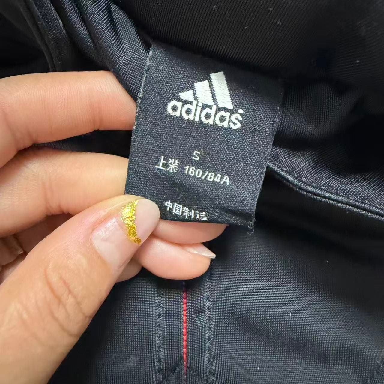 Vintage Adidas Quilted Track Jacket Black Red — photo 4 of 7