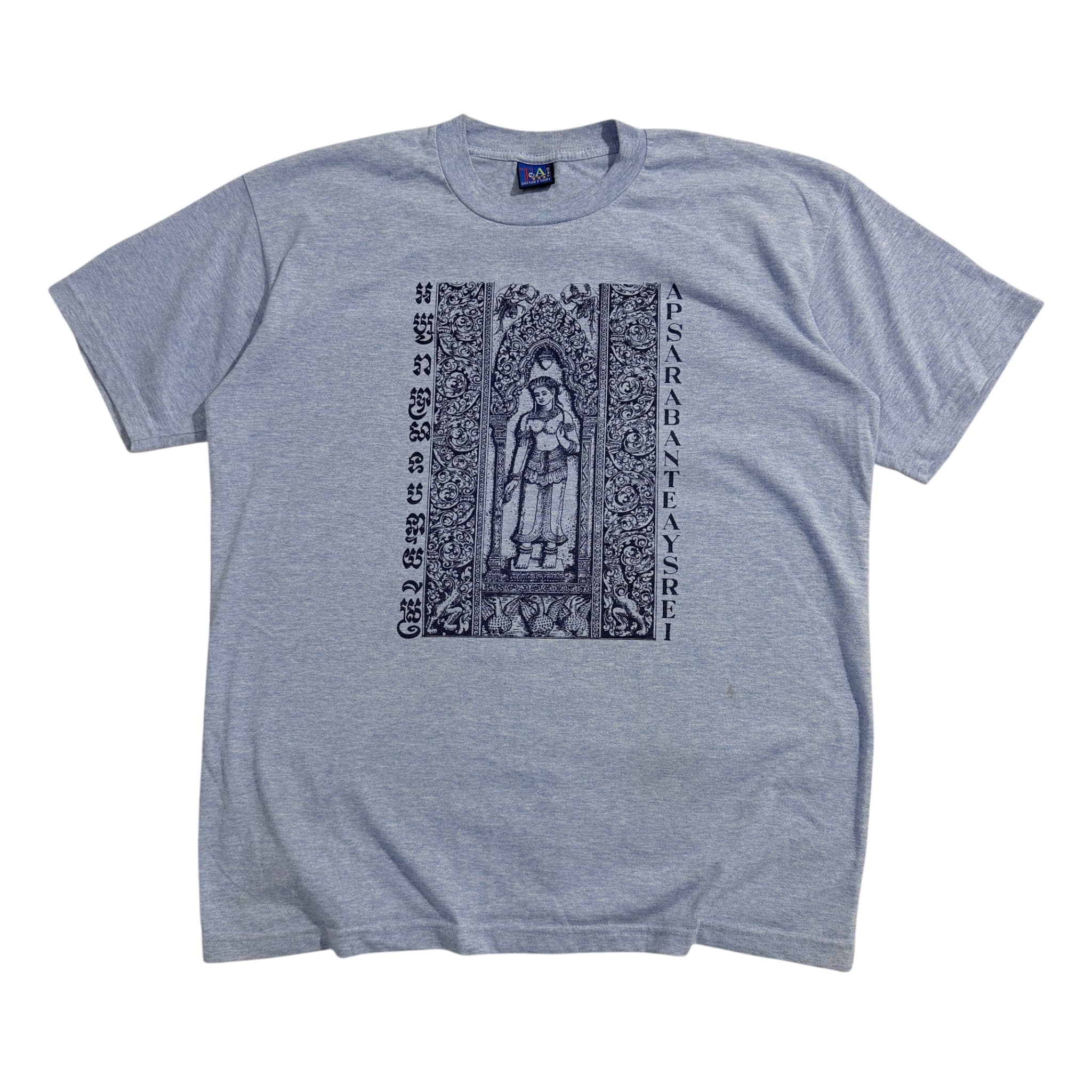 Vintage Apsara Banteay Srei Cambodia Graphic T-Shirt Light Blue