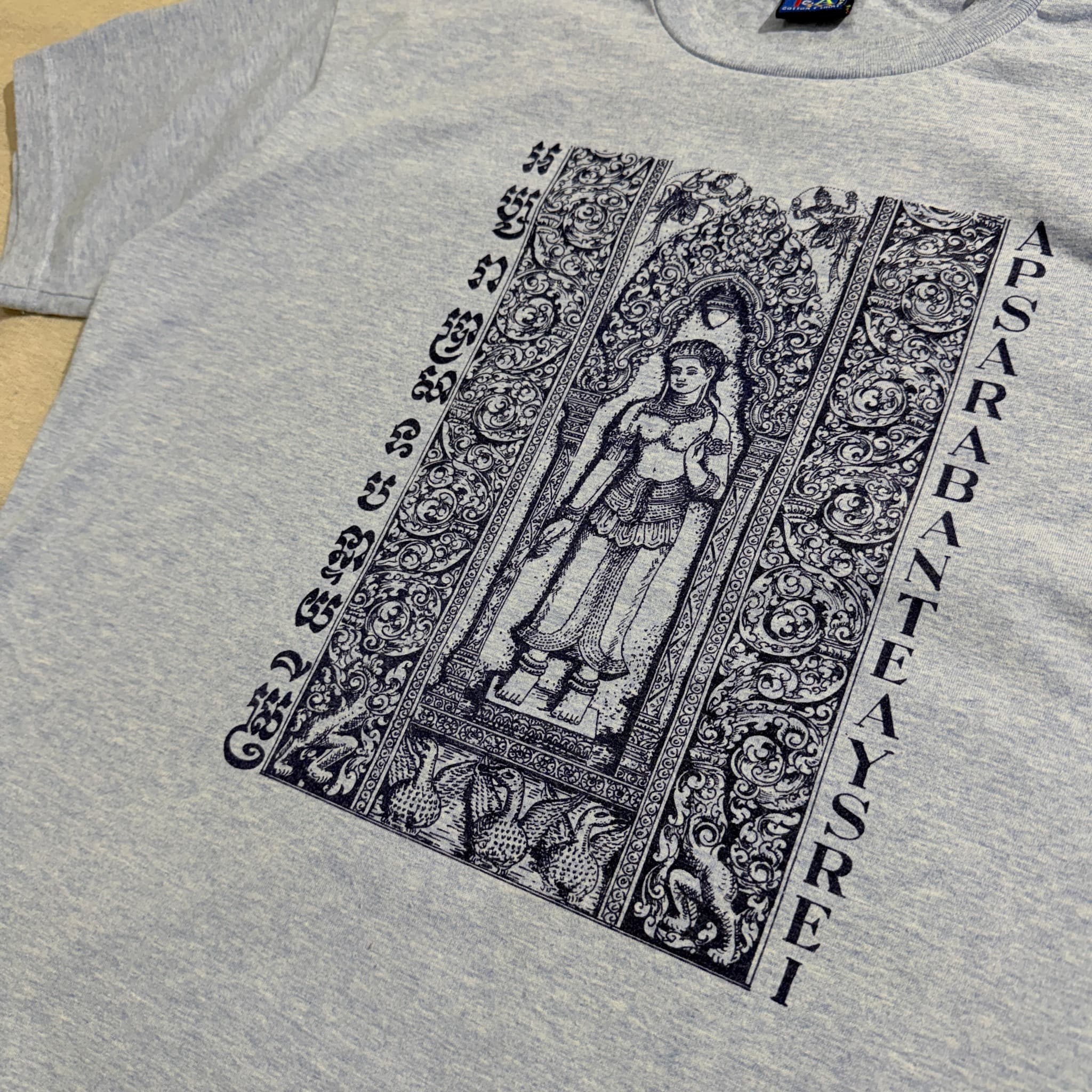 Vintage Apsara Banteay Srei Cambodia Graphic T-Shirt Light Blue — photo 2 of 7