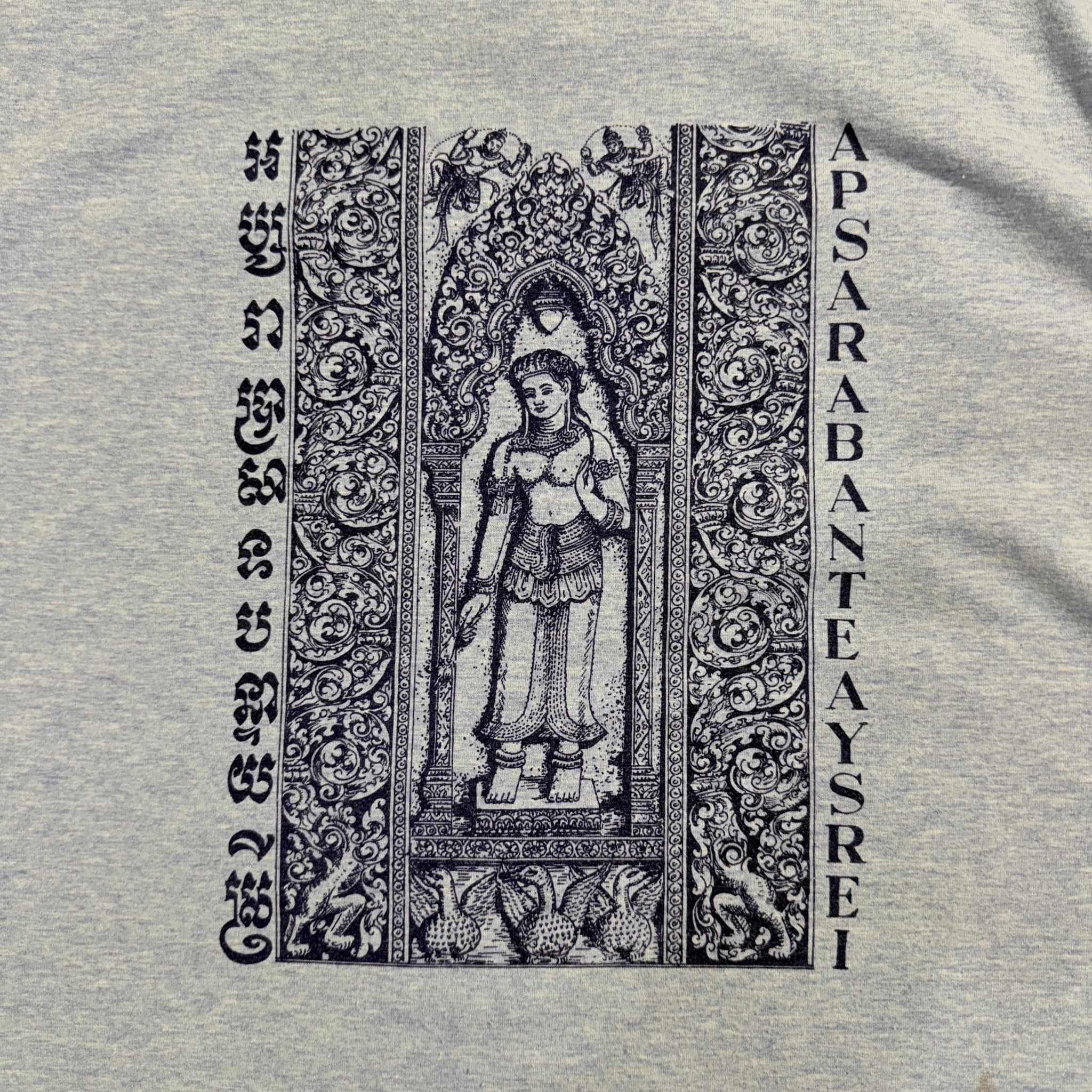 Vintage Apsara Banteay Srei Cambodia Graphic T-Shirt Light Blue — photo 5 of 7