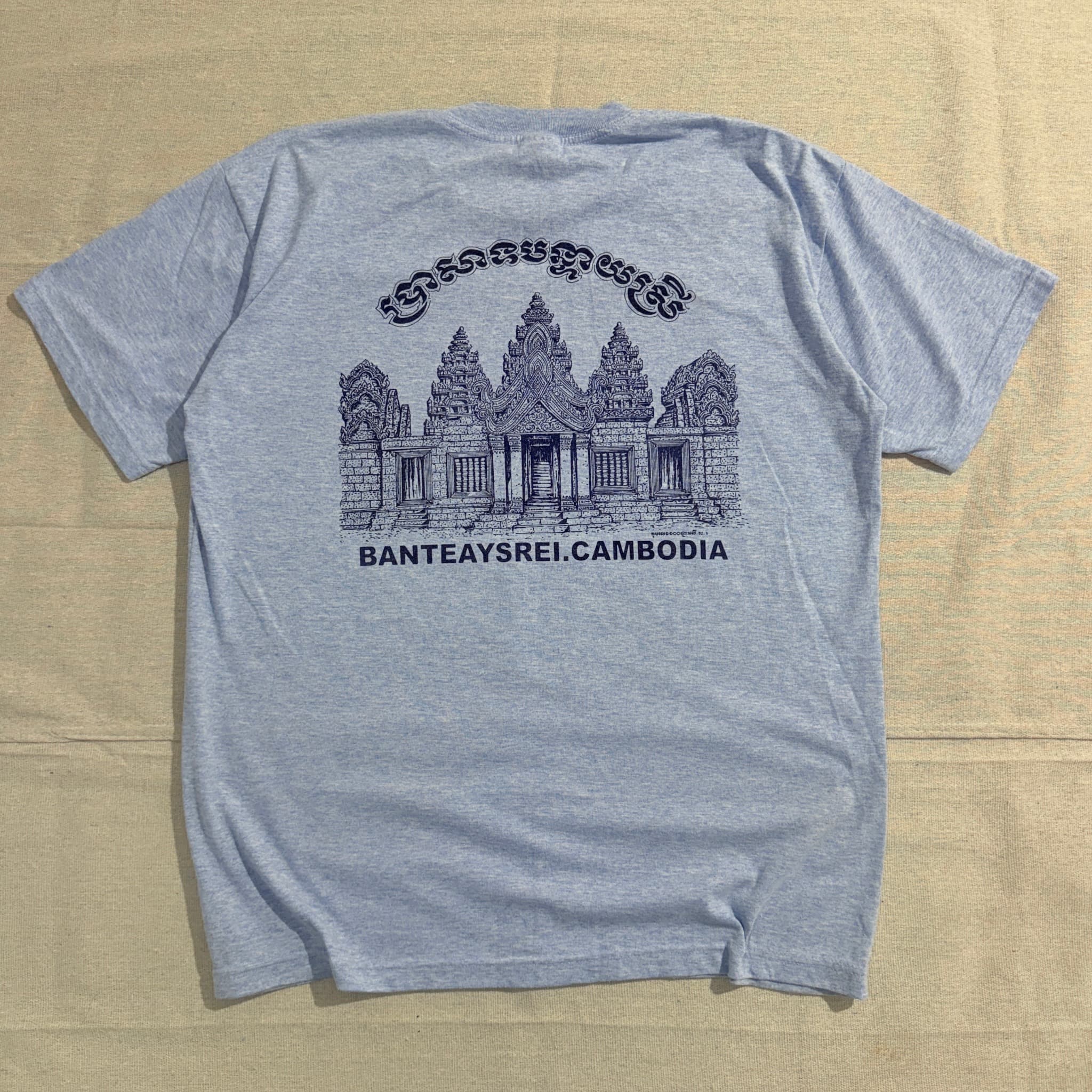 Vintage Apsara Banteay Srei Cambodia Graphic T-Shirt Light Blue — photo 6 of 7