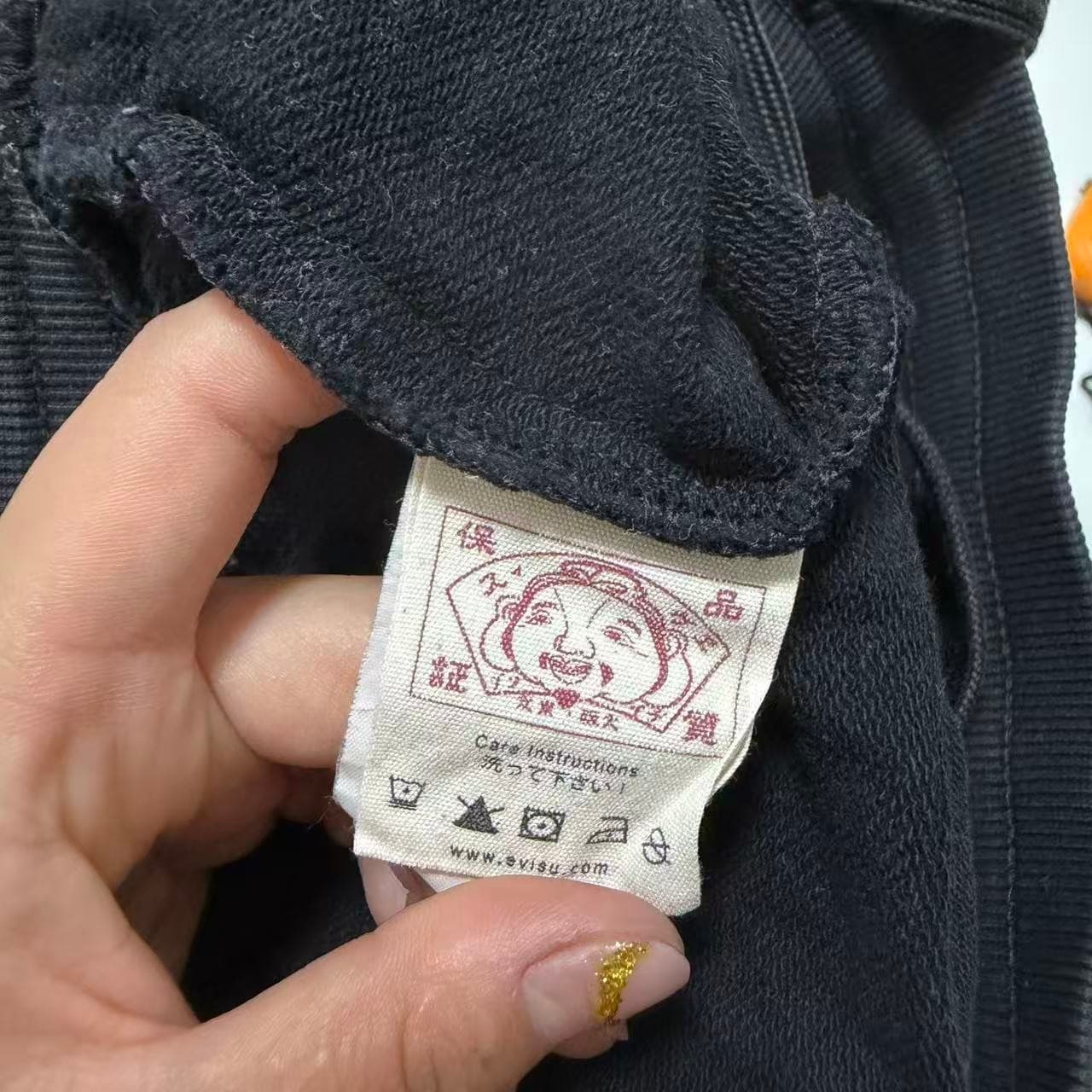 Vintage Evisu Black Jogger Sweatpants — photo 4 of 12