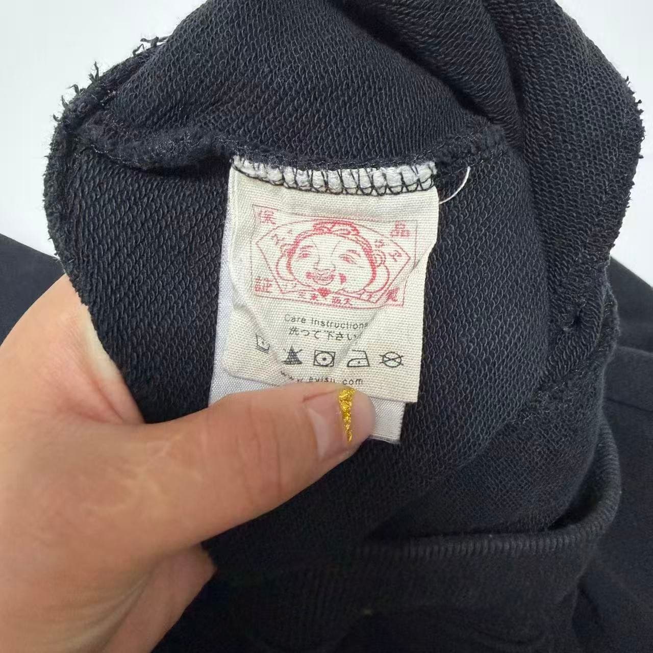 Vintage Evisu Black Sweatpants Logo Patch — photo 5 of 12