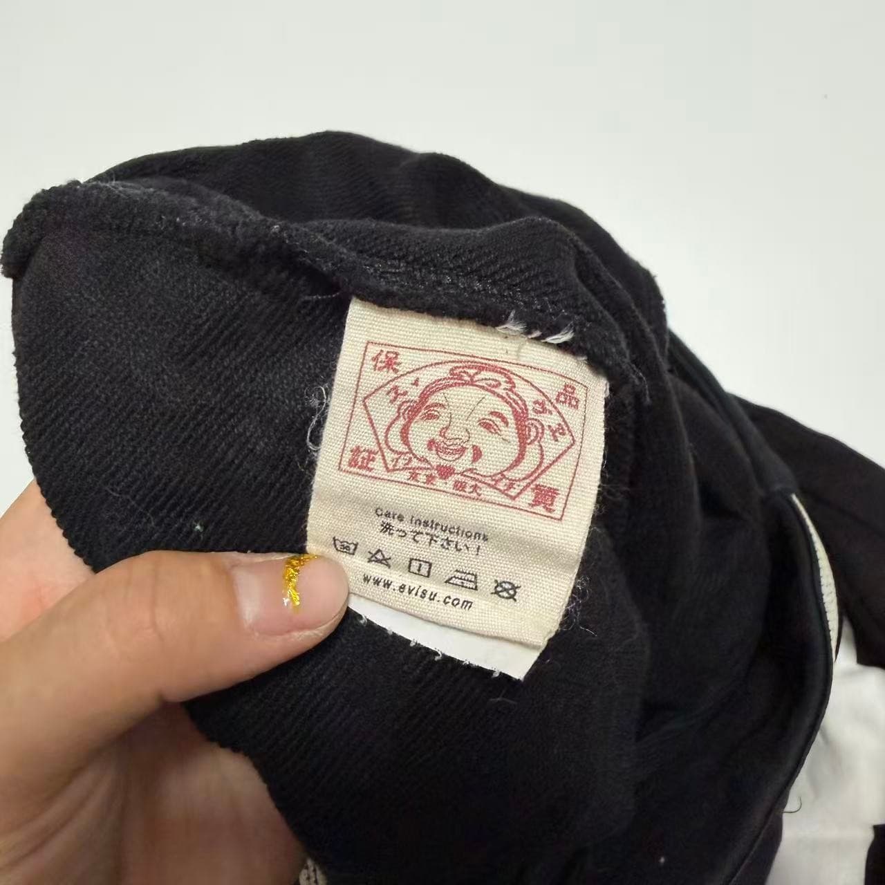 Vintage Evisu Logo Waistband Sweatpants Black — photo 4 of 13