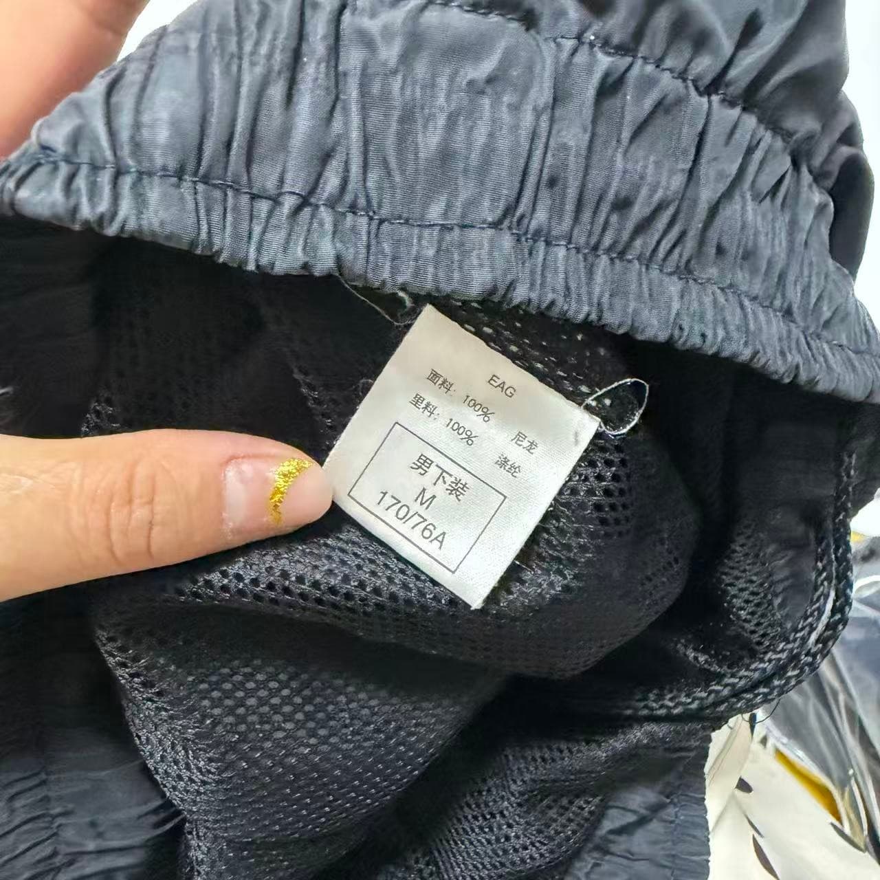 Vintage Nike Black Nylon Track Pants — photo 4 of 12