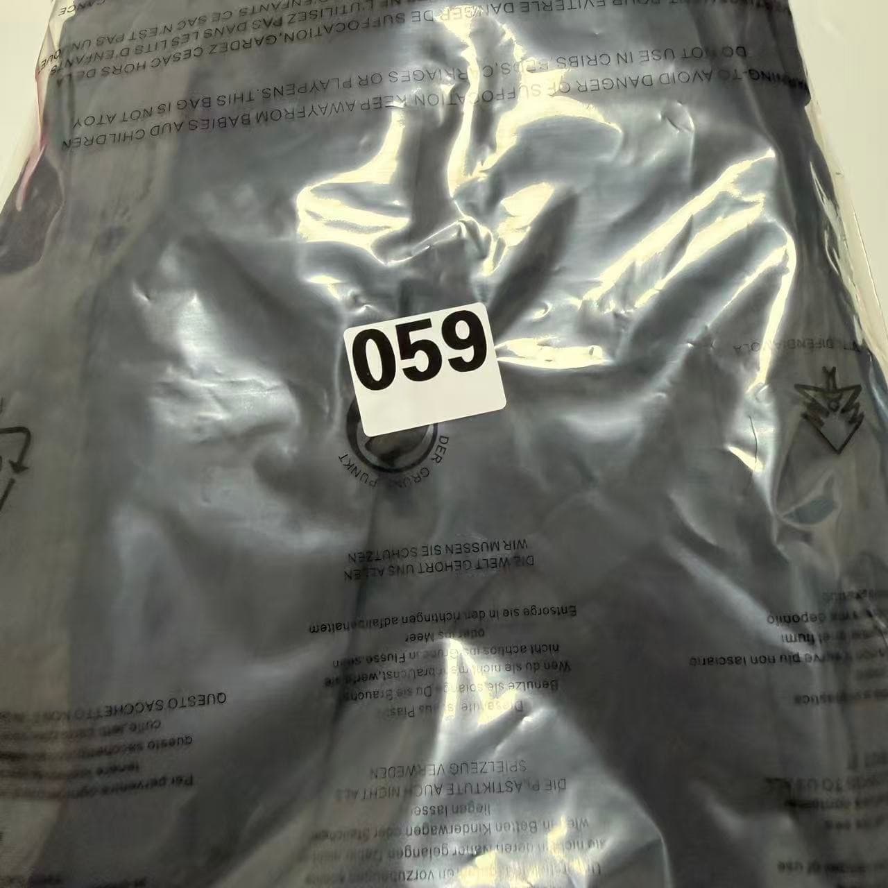 Vintage Nike Black Nylon Track Pants — photo 12 of 12