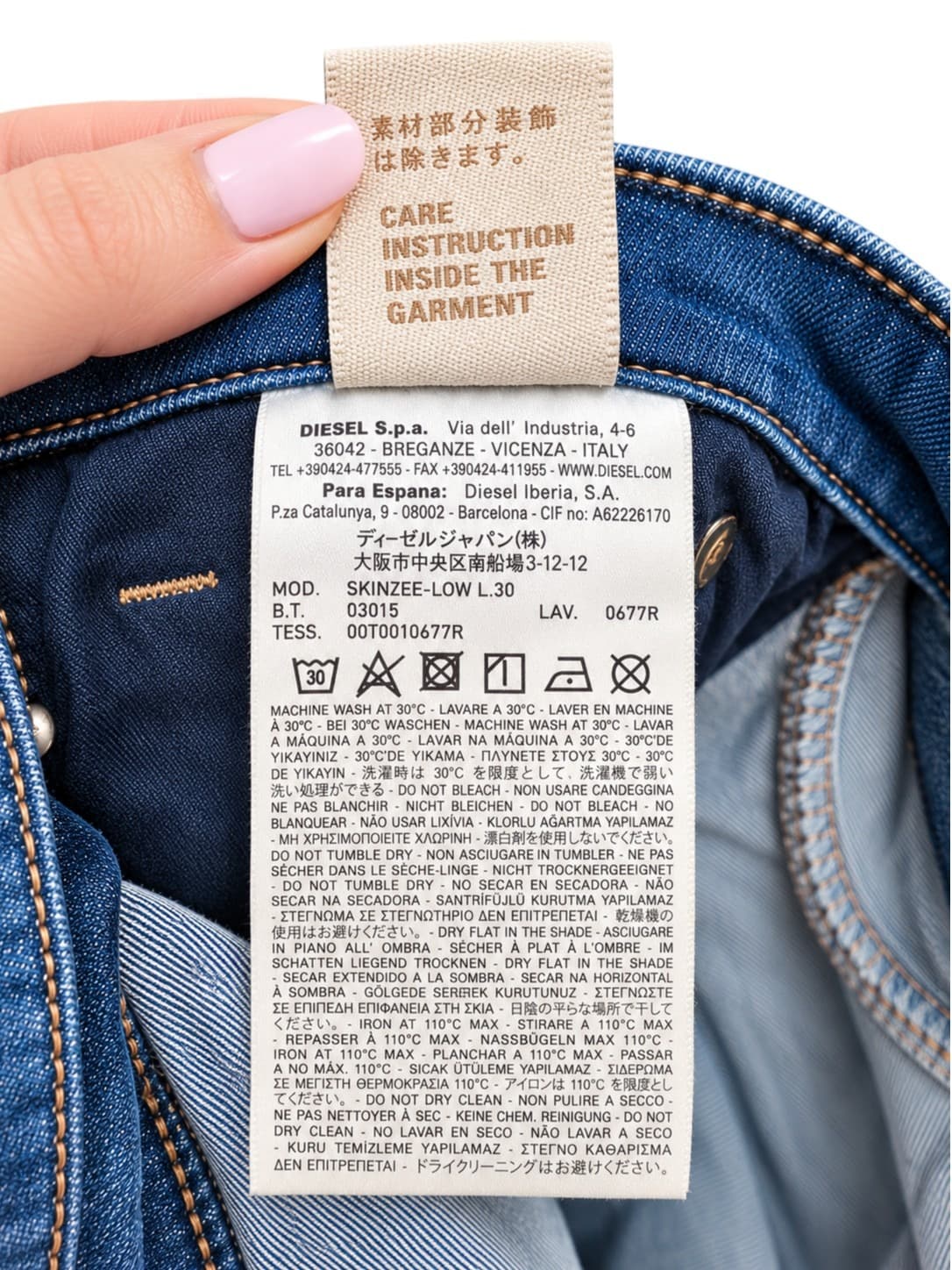 Diesel Skinzee Low Jeans Womens W28 L30 Blue Skinny Distressed Y2K Style — photo 7 of 7