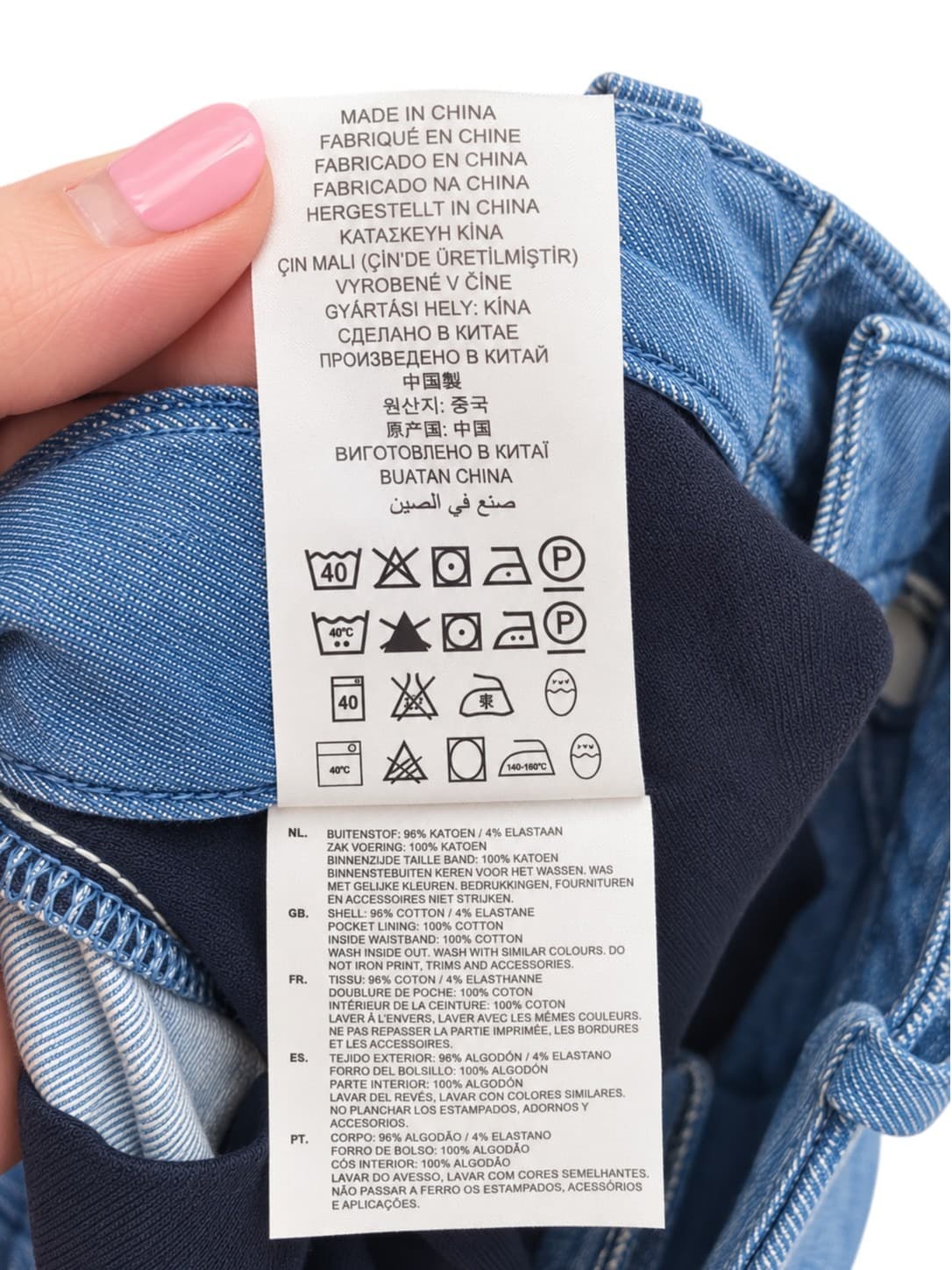 G-Star RAW New Bronson Slim Chino Womens W27 L32 Blue Denim Look Pants — photo 6 of 7