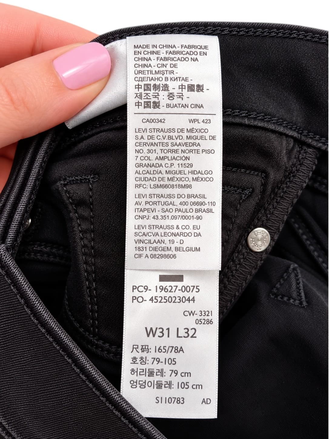 Levis 312 Shaping Slim Jeans Womens W31 L32 Black Stretch Denim — photo 8 of 10