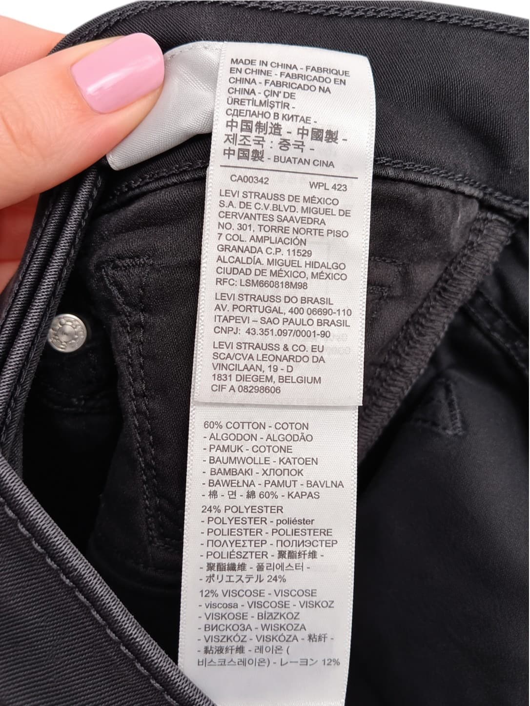 Levis 312 Shaping Slim Jeans Womens W31 L32 Black Stretch Denim — photo 10 of 10
