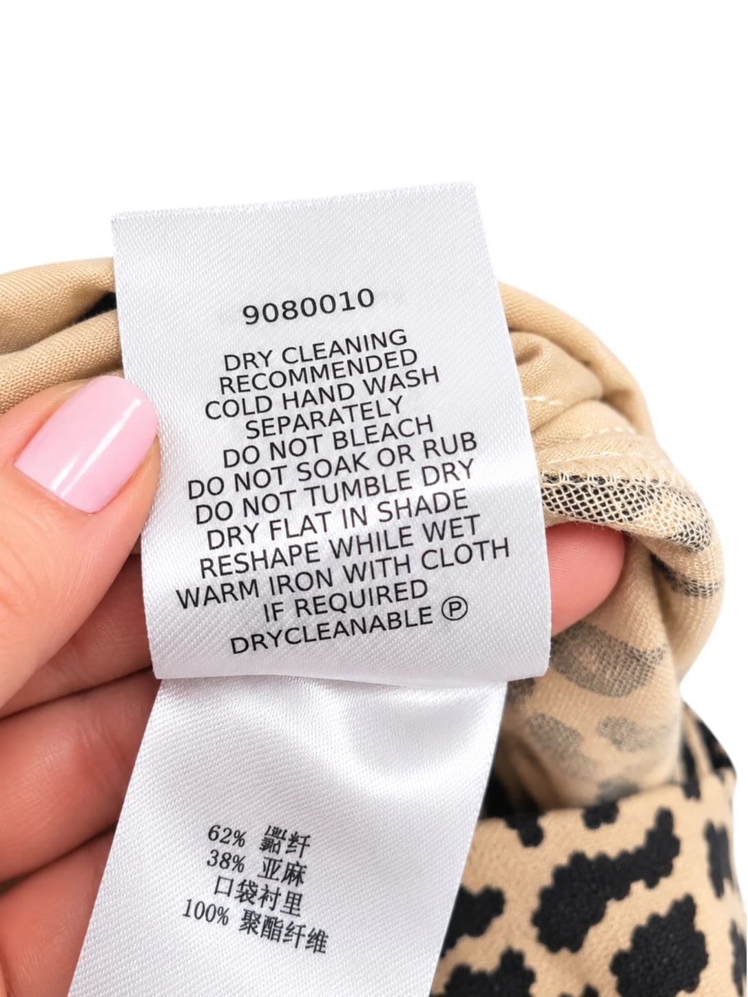 Seed Heritage Leopard Print Linen Blend Paperbag Shorts Womens 6 Tie Waist — photo 6 of 7