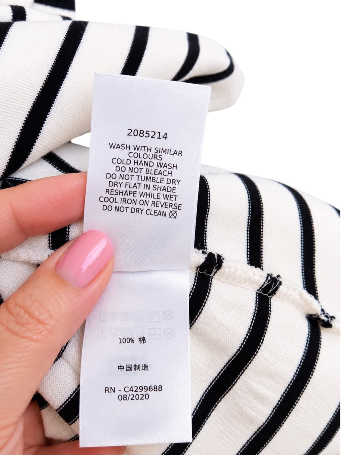 Seed Heritage Womens Dress Size M Black White Stripe Cotton Puff Sleeve Mini — photo 5 of 6