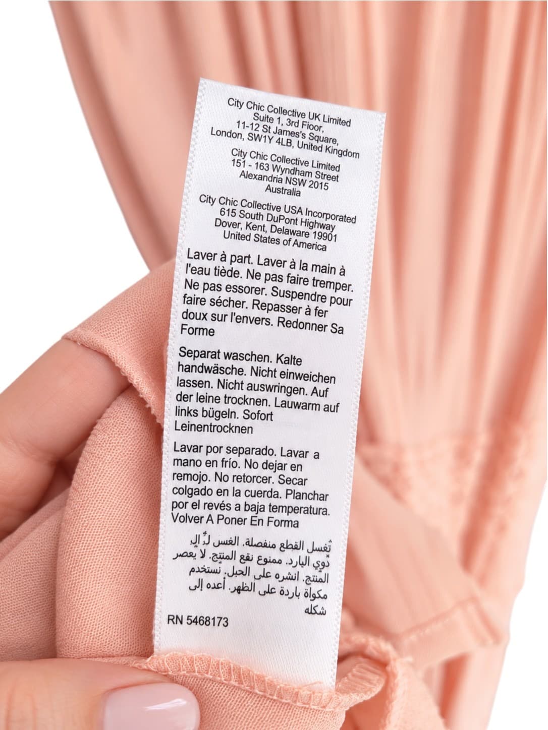 Starling Reine Endless Lace PLUS SIZE Maxi Dress Peach Pink AU 16 S BNWT — photo 8 of 9