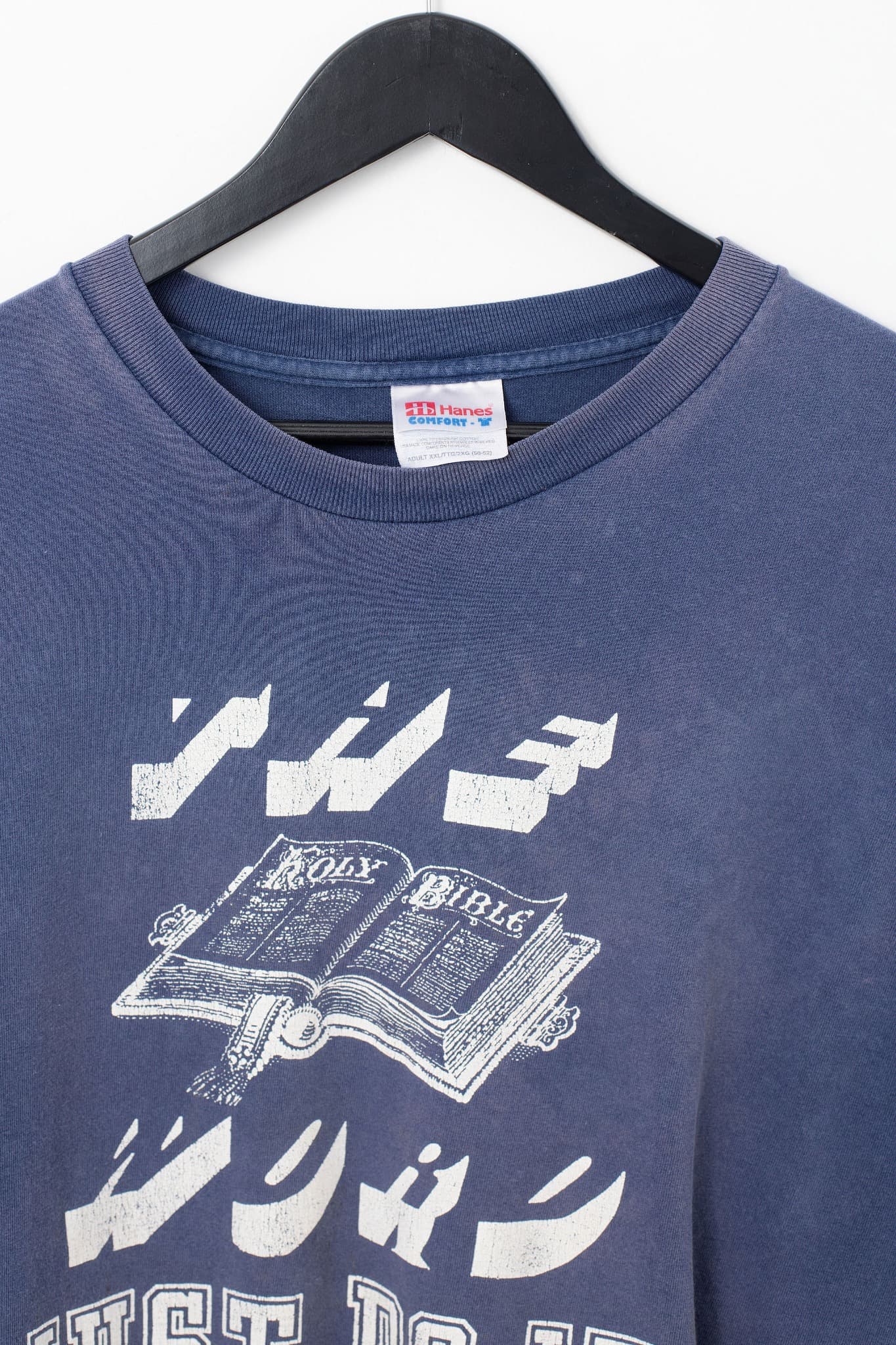 Vintage 90's Faded Bible T-shirt — photo 3 of 3