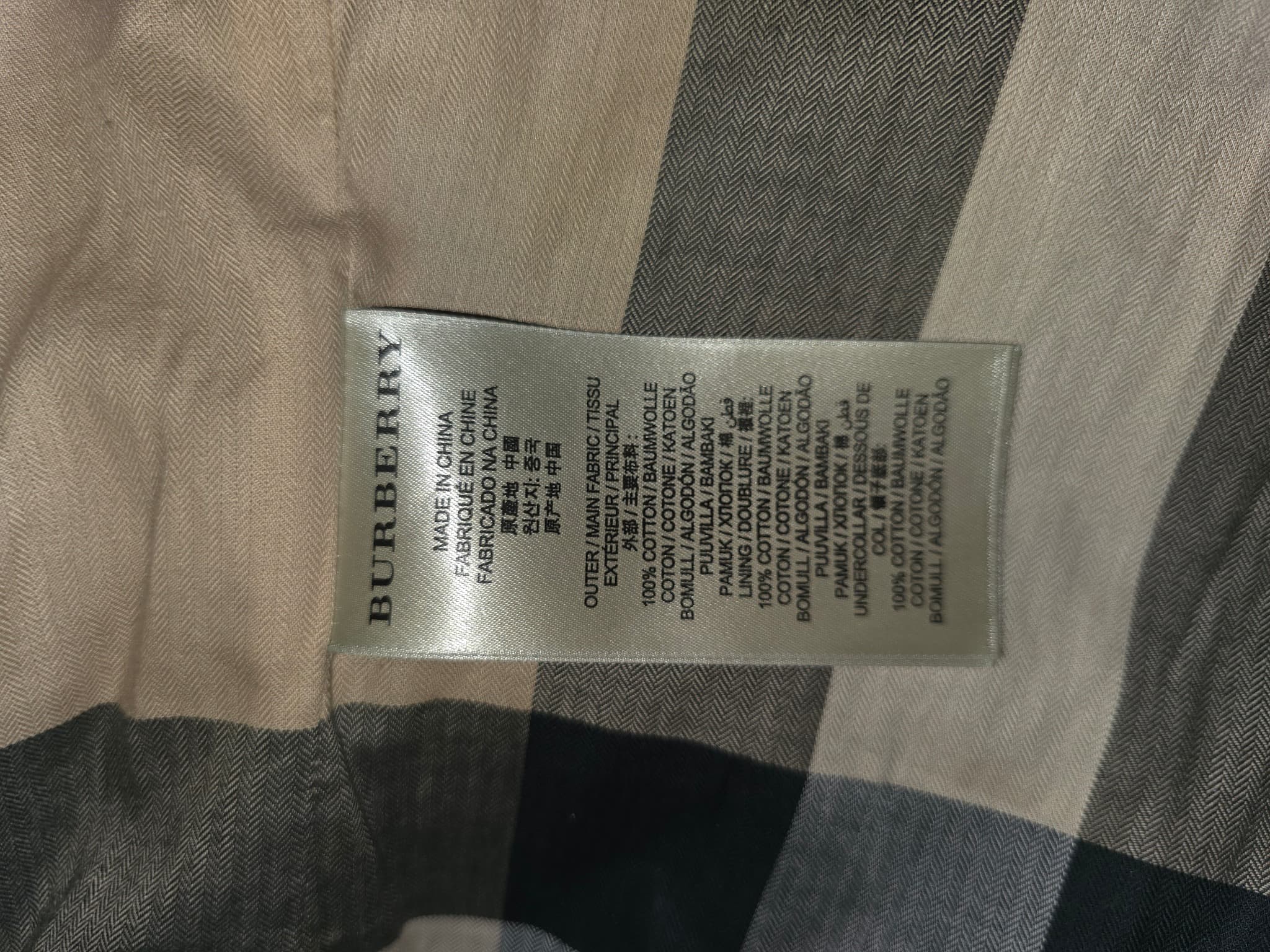 Burberry Brit Quilted Vest Nova Check Lining Black Women's XS — photo 12 of 21