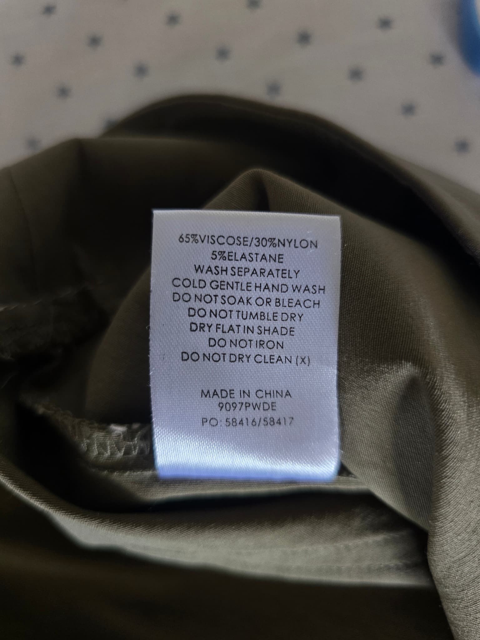 Decjuba Pull-On Ponte Pants Stretch Olive Green Women's 16 — photo 7 of 7