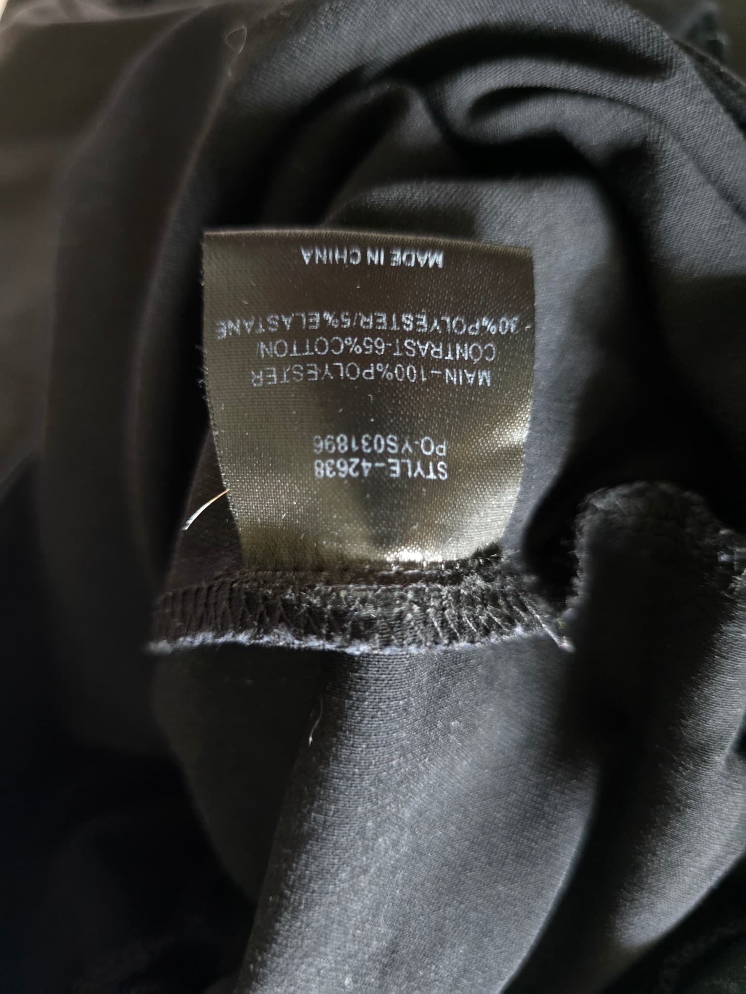 Hammock & Vine Faux Leather Leggings Elastic Waist Black Women's Size Unknown — photo 4 of 5