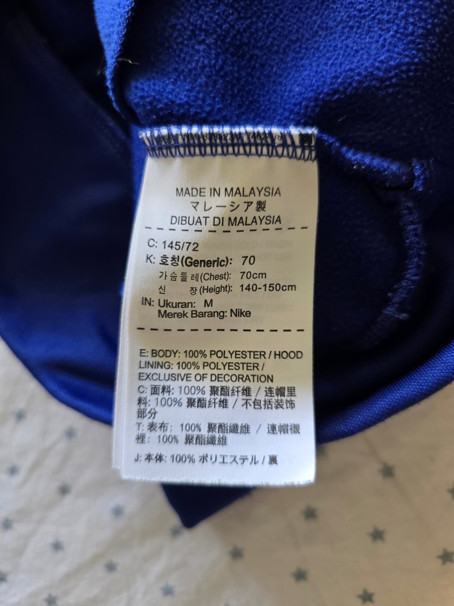 Nike Dri-FIT Hoodie Big Logo Blue/Volt Men's M — photo 4 of 7