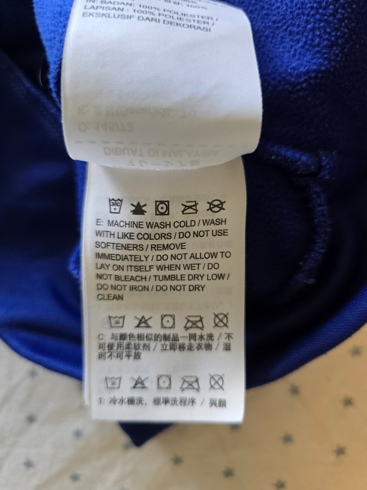 Nike Dri-FIT Hoodie Big Logo Blue/Volt Men's M — photo 6 of 7