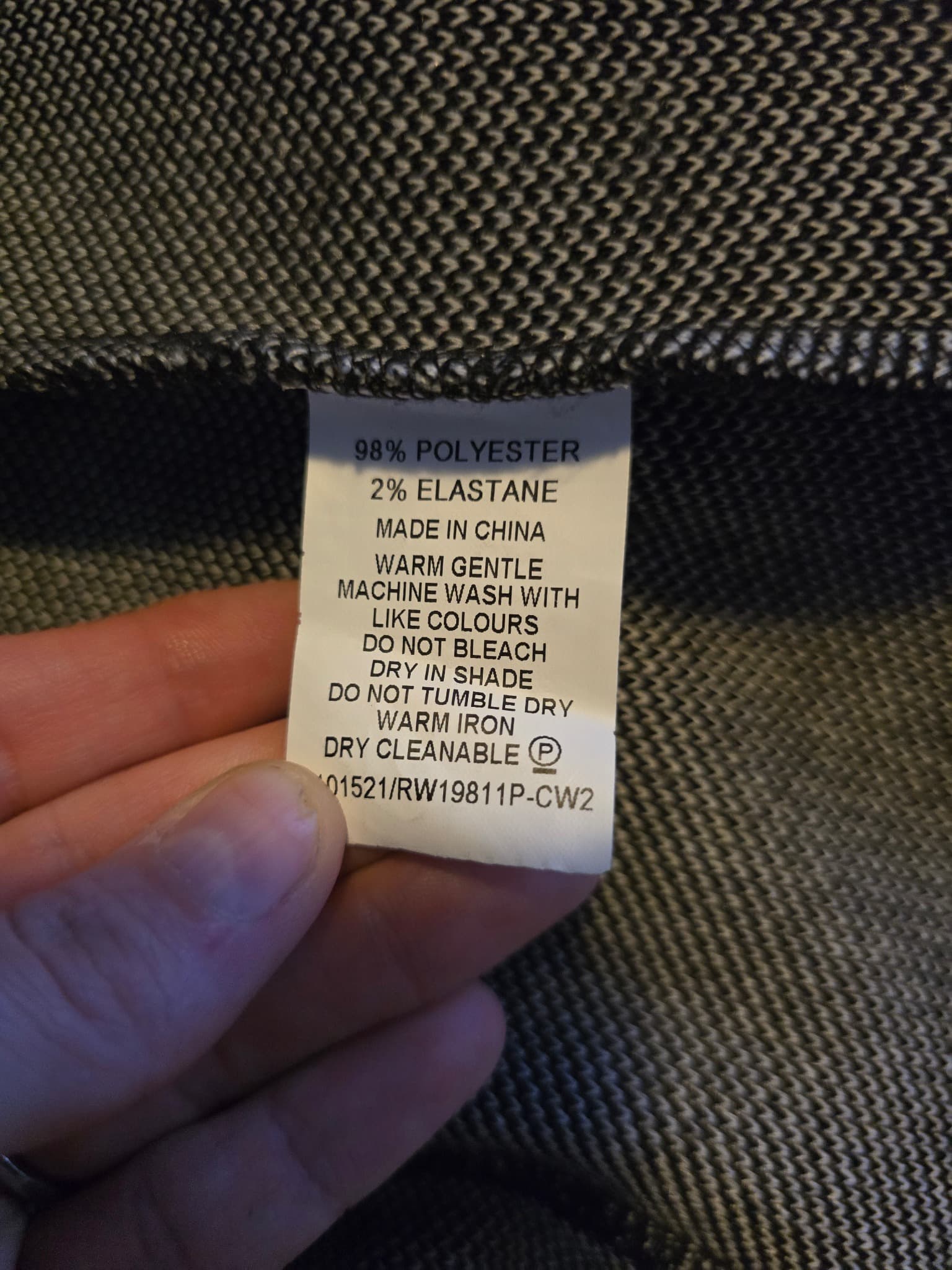 Regatta Zip-Up Jacket Textured Black And White Women's 12 — photo 6 of 6