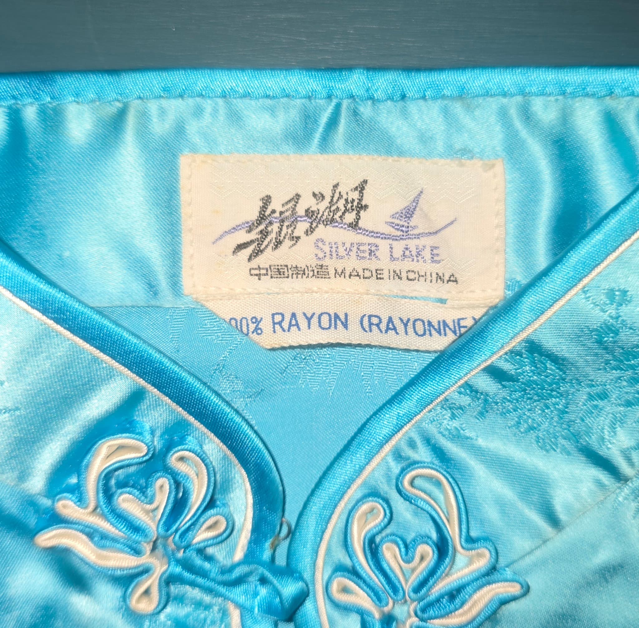 SILVER LAKE Cheongsam Style Blouse Floral Embroidery Turquoise Women's Size XS — photo 2 of 4