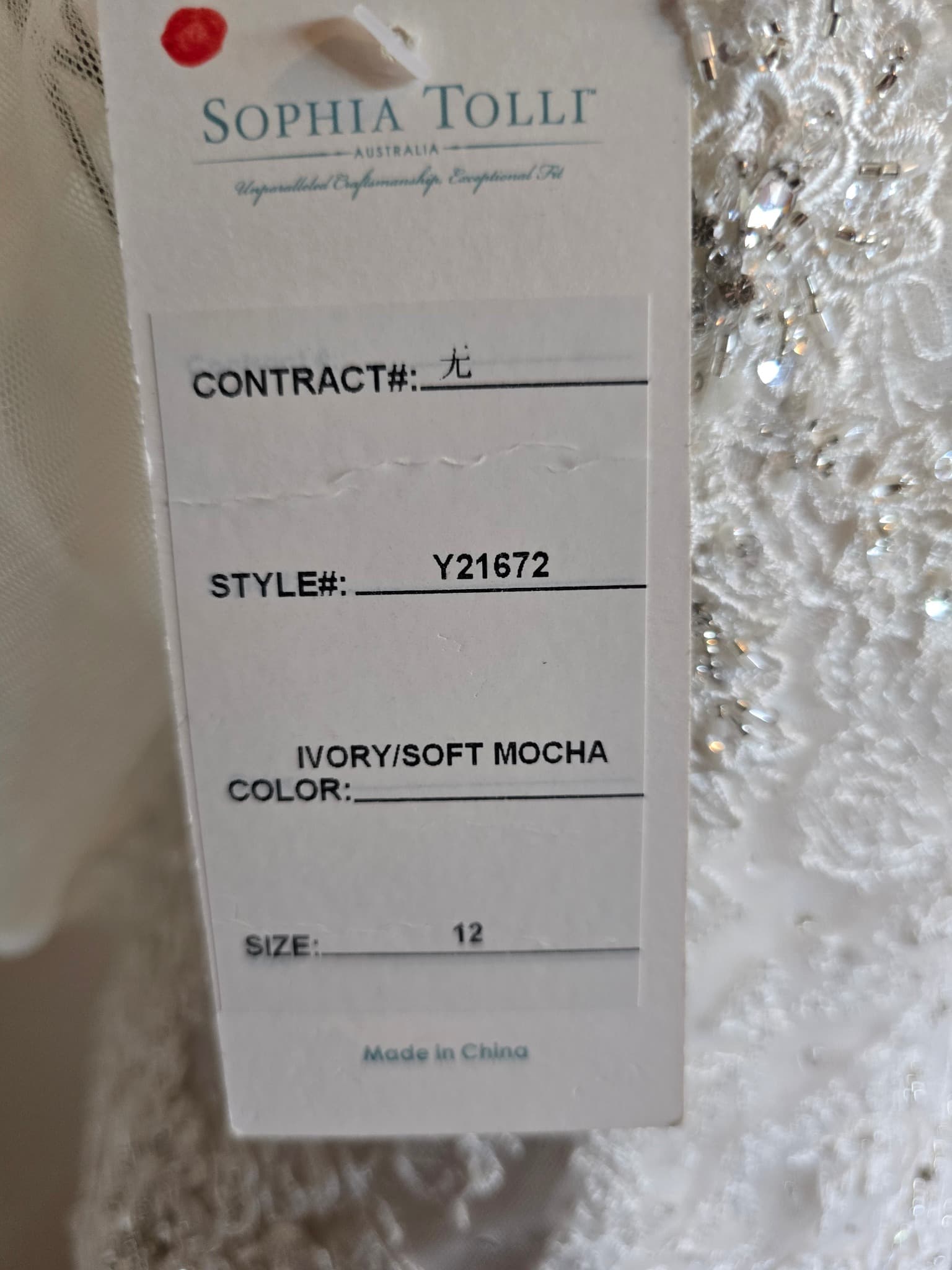 Sophia Tolli Mermaid Wedding Dress Beaded Lace Ivory Women's 12 — photo 5 of 13