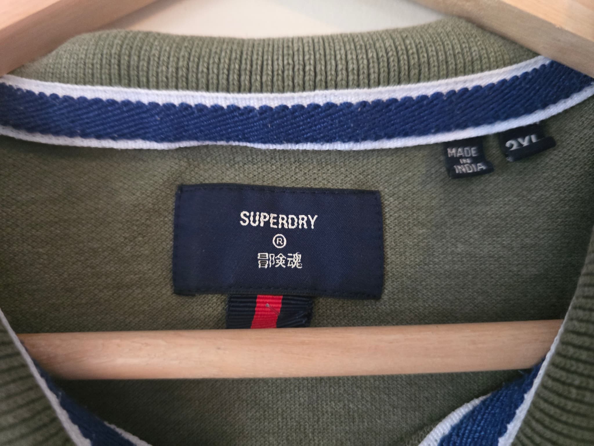 Superdry Pique Polo Shirt Embroidered Logo Olive Green Men's 2XL — photo 4 of 7