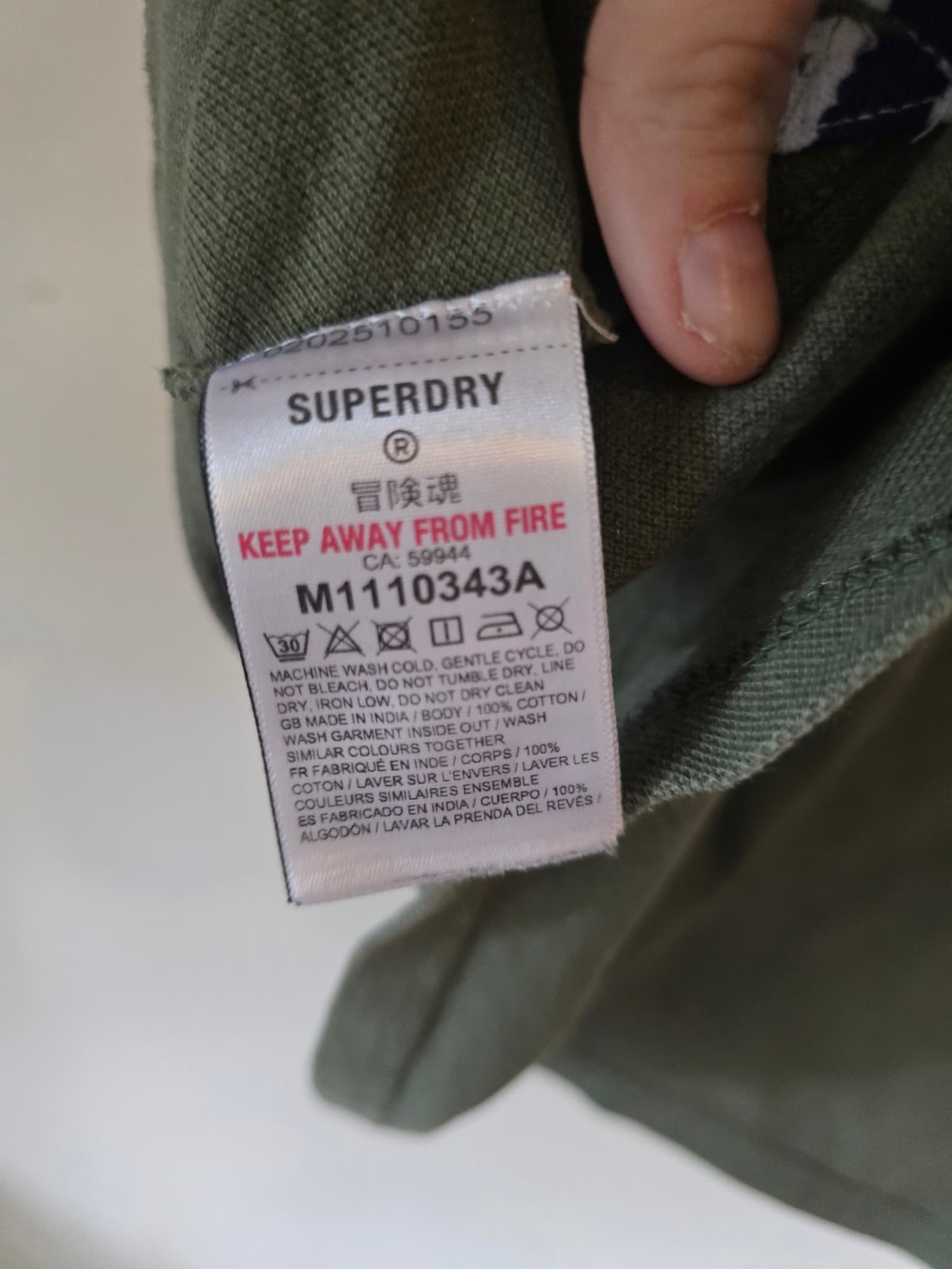 Superdry Pique Polo Shirt Embroidered Logo Olive Green Men's 2XL — photo 7 of 7
