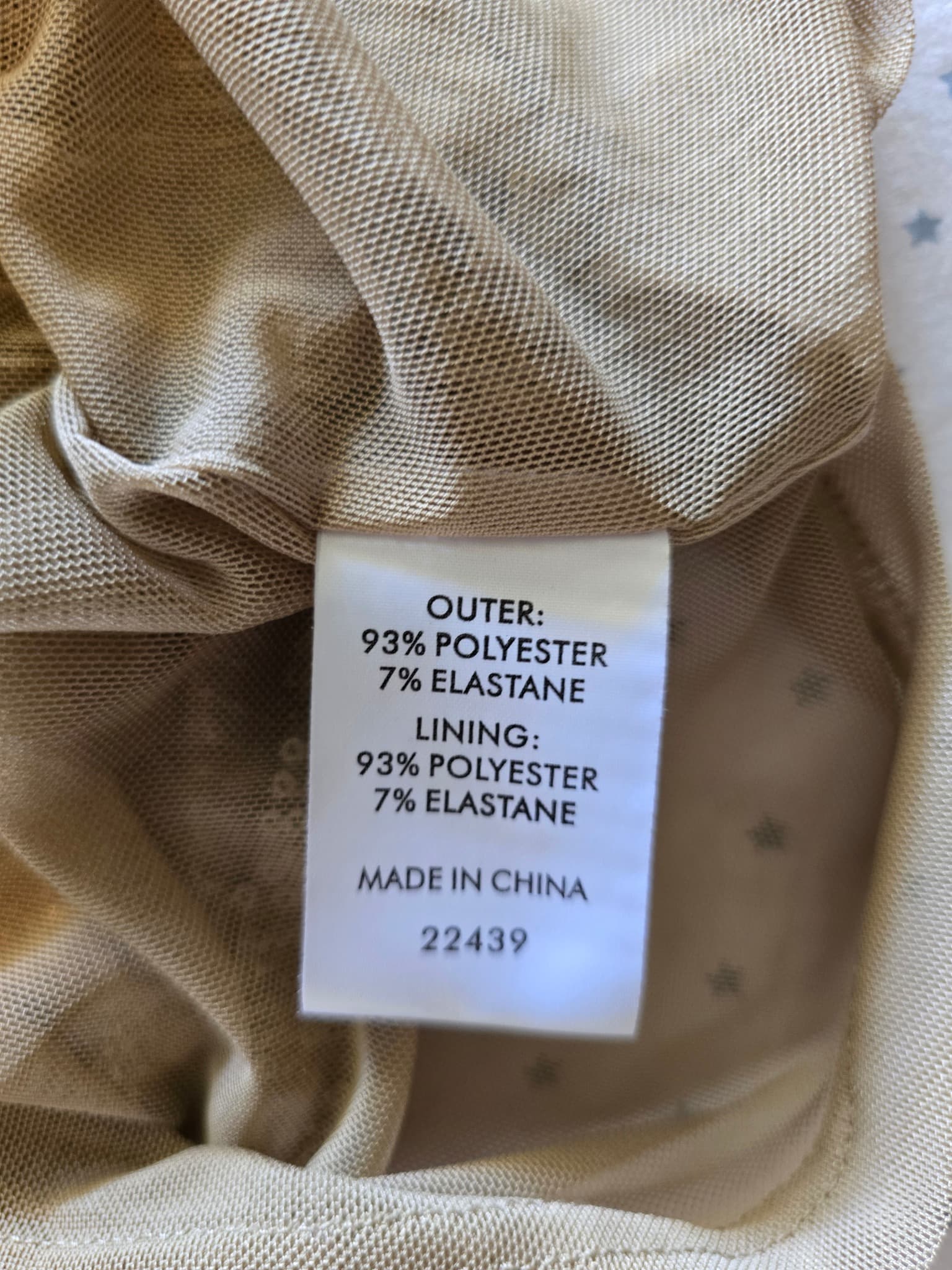 suzannegrae Sequin Blouse Boxy Short Sleeve Gold Women's XL — photo 4 of 6