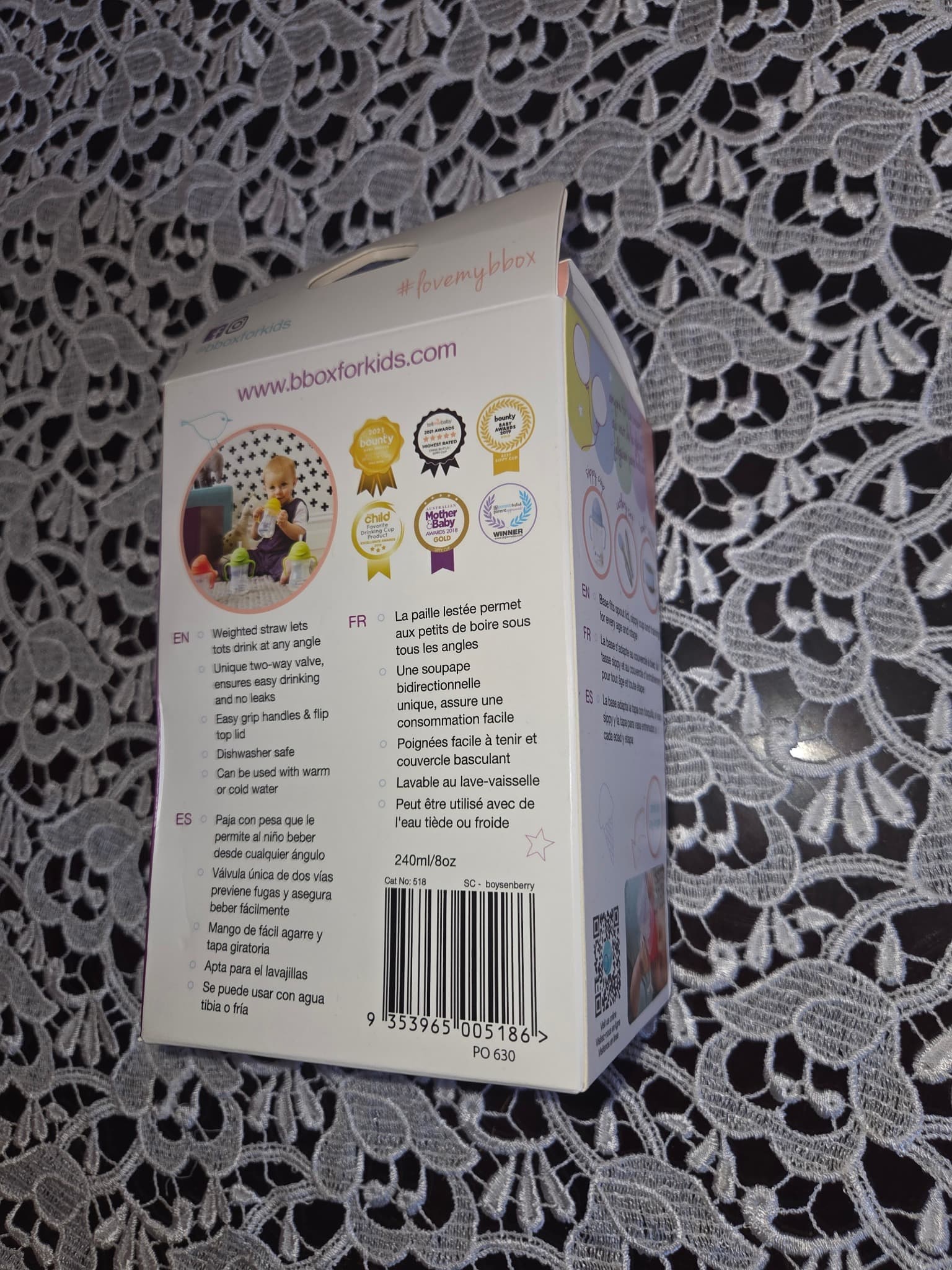 b.box Sippy Cup with Weighted Straw - Boysenberry 240ml — photo 2 of 2