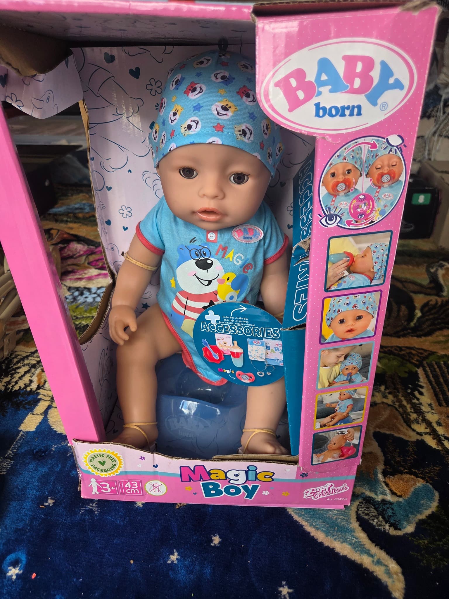 Baby Born Magic Boy Doll & Accessories Bundle 43cm — photo 1 of 6