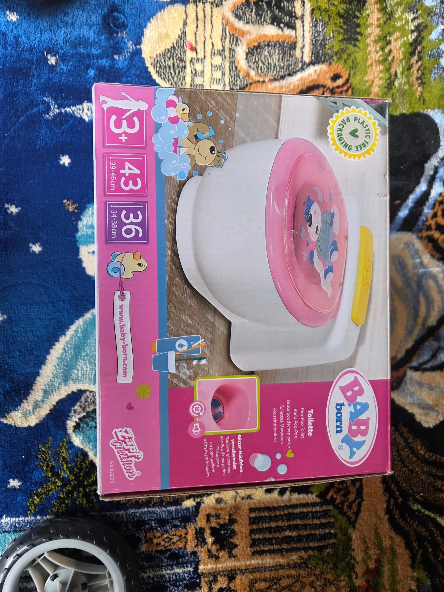 Baby Born Magic Boy Doll & Accessories Bundle 43cm — photo 3 of 6