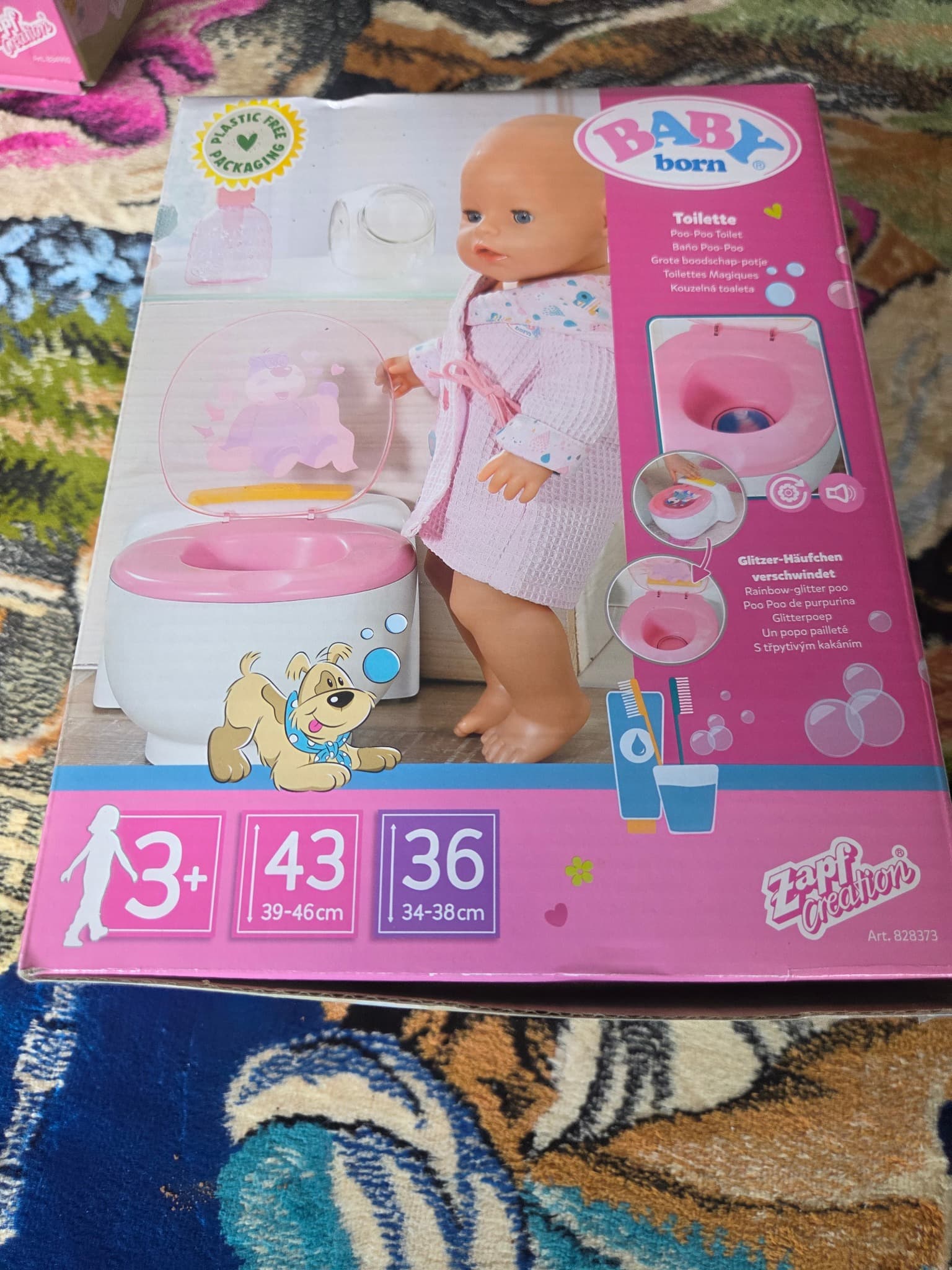 Baby Born Magic Boy Doll & Accessories Bundle 43cm — photo 4 of 6