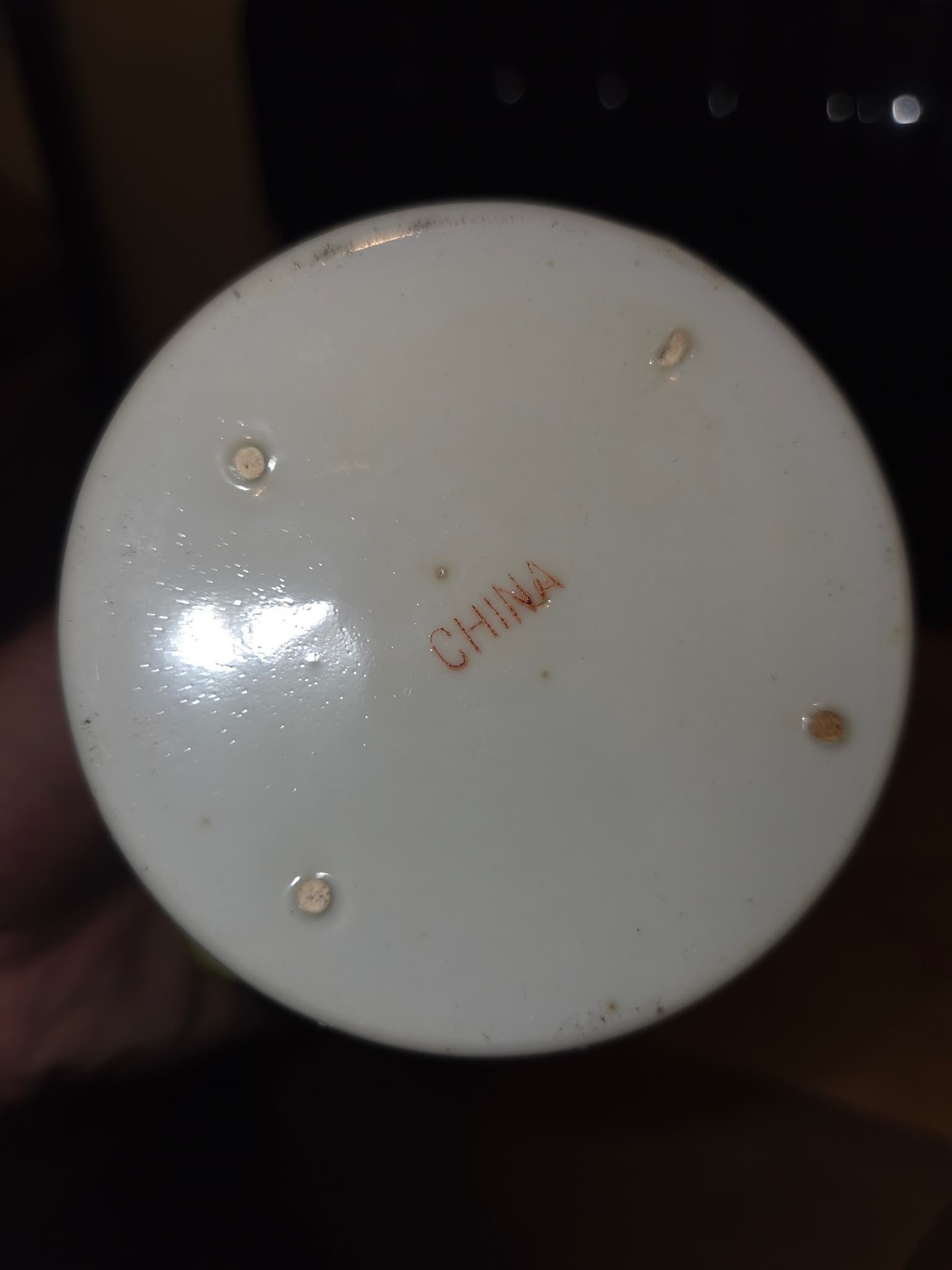 Chinese Famille Rose Yellow Ground Porcelain Soy Sauce Pot — photo 3 of 4