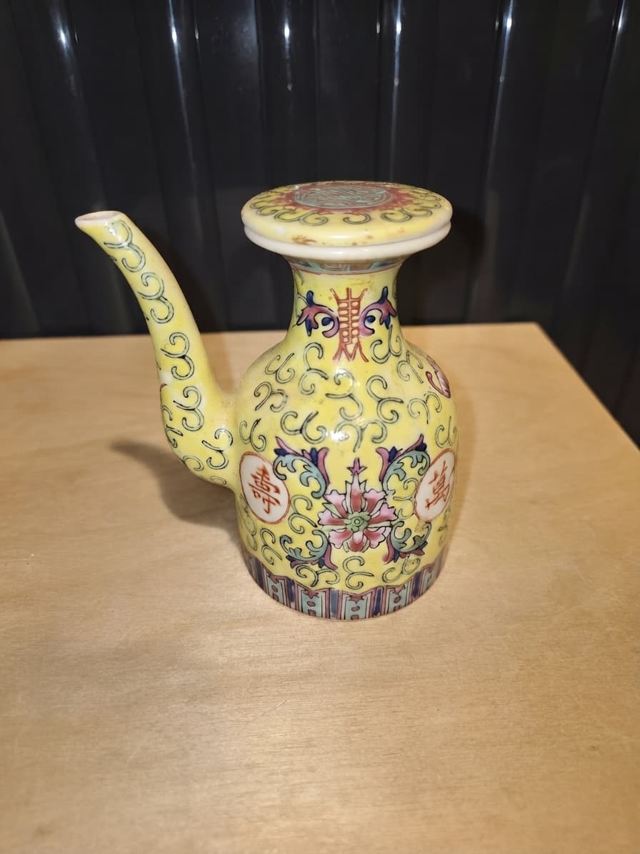 Chinese Famille Rose Yellow Ground Porcelain Soy Sauce Pot — photo 1 of 4