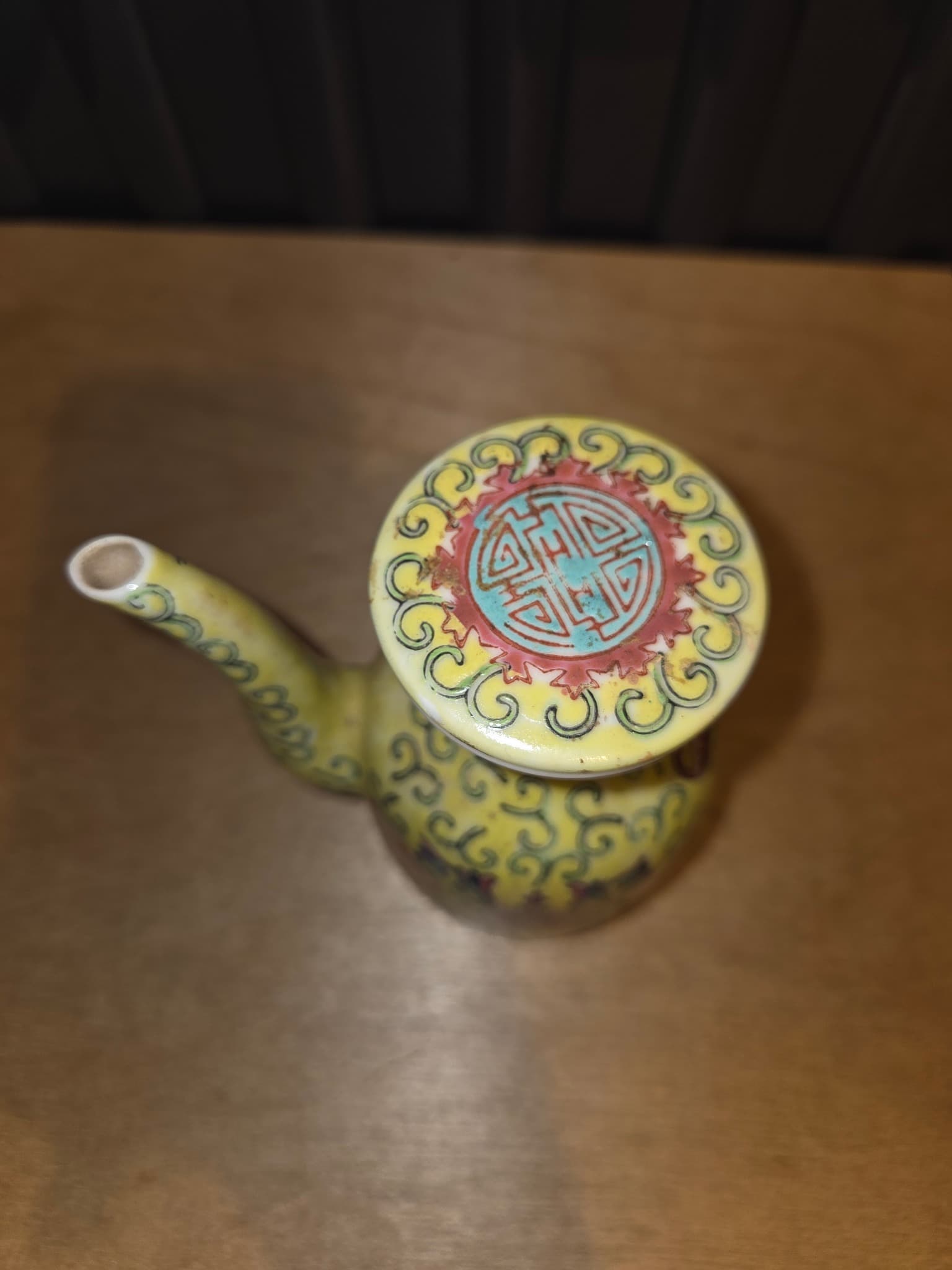 Chinese Famille Rose Yellow Ground Porcelain Soy Sauce Pot — photo 2 of 4