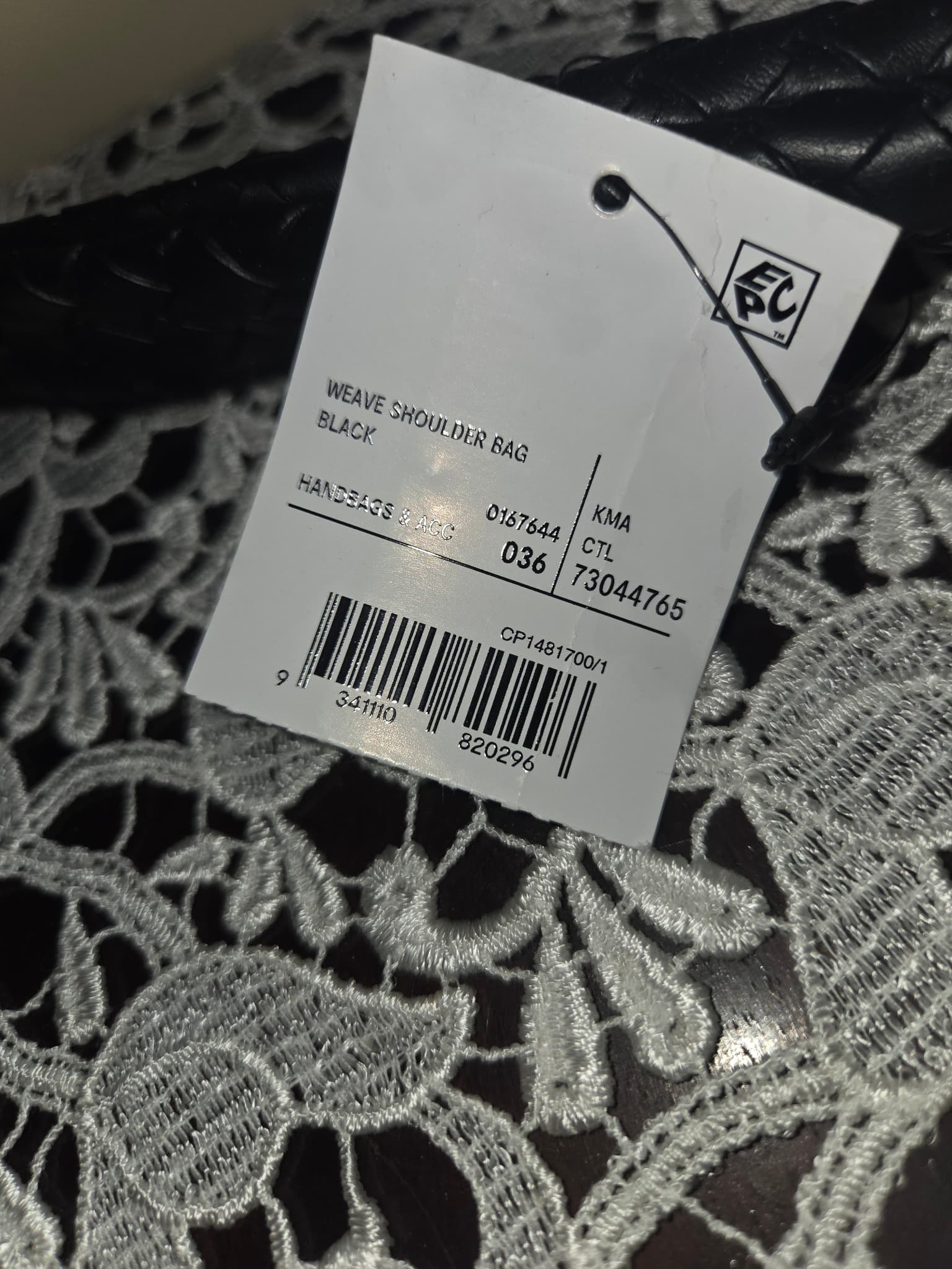 EPC Black Woven Shoulder Bag - New With Tags — photo 3 of 4