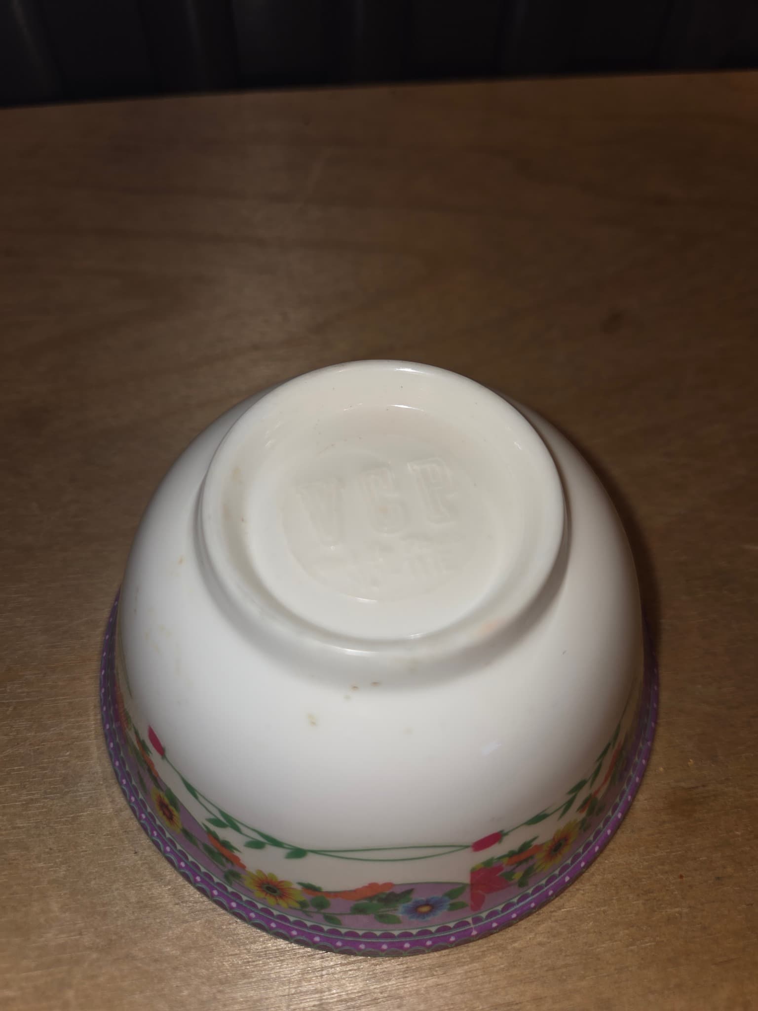 Floral Pattern Small Bowl - No. 111E — photo 3 of 4