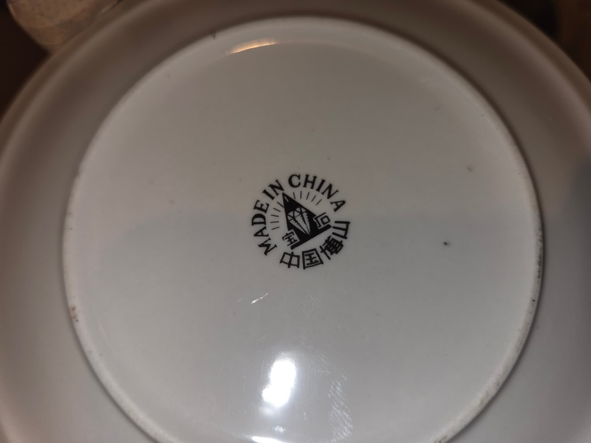 Garden Harvest Saucer - Floral Fine China — photo 2 of 2