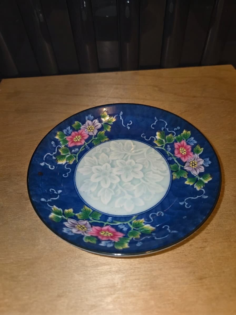 Japanese Porcelain Decorative Plate - Blue Floral Design — photo 1 of 2