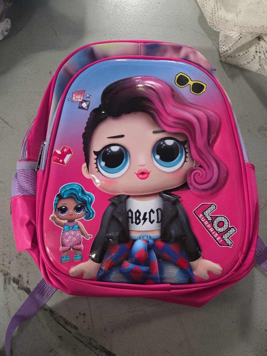 L.O.L. Surprise! 3D Molded Front Kids Backpack — photo 1 of 2