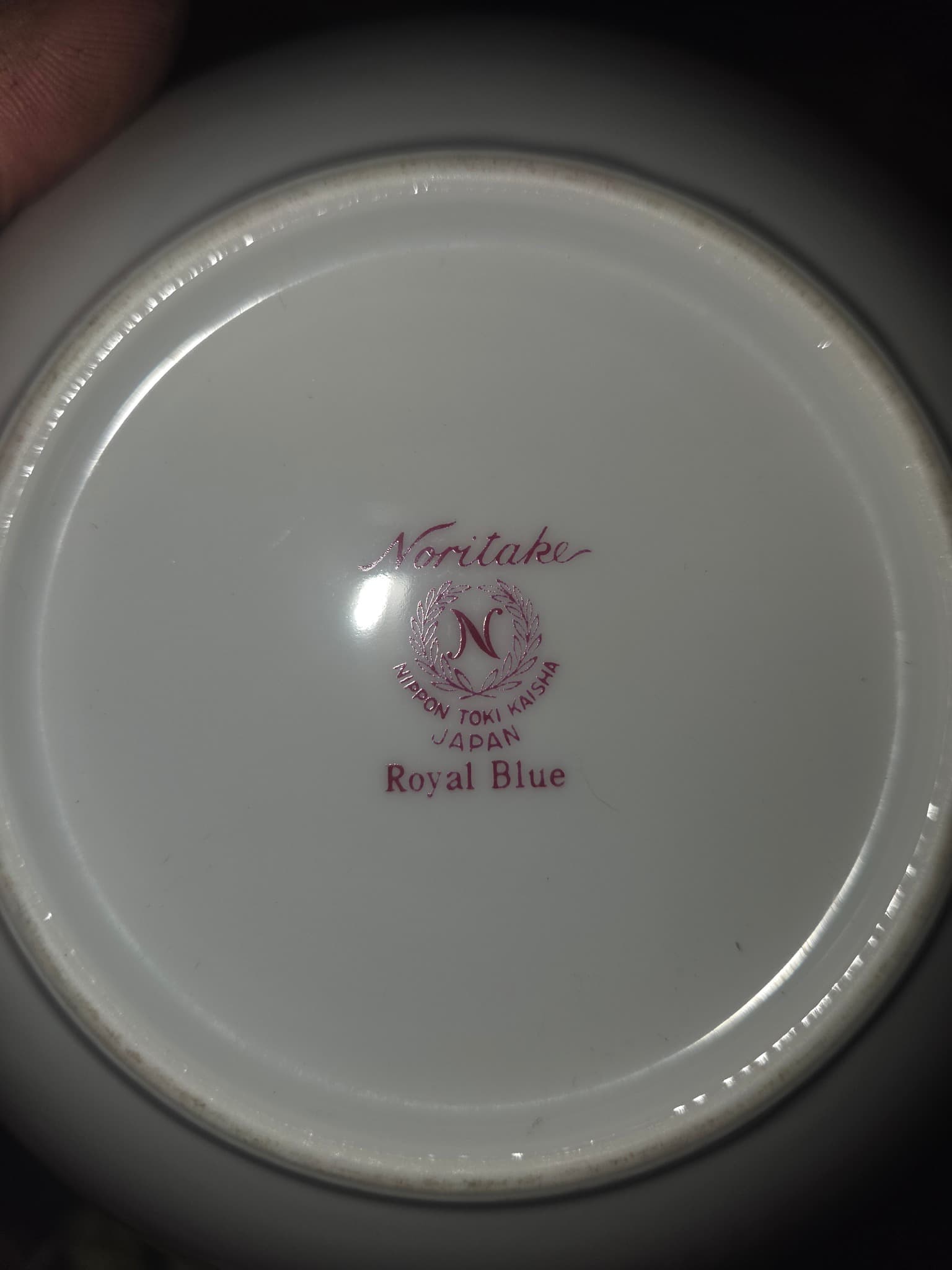 Noritake Royal Blue Dinnerware Set - Elegant Floral Porcelain — photo 5 of 6
