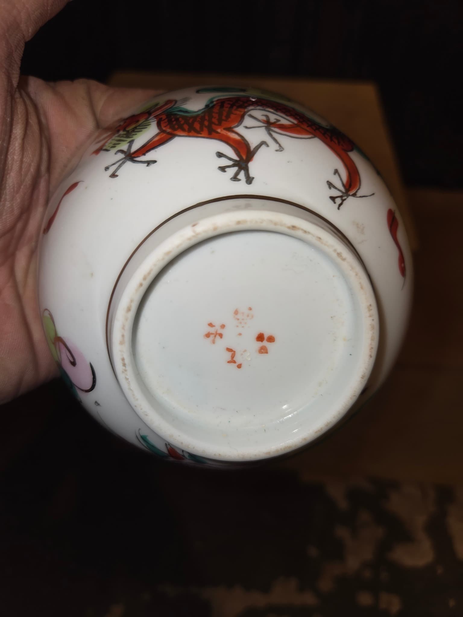 Vintage Chinese Porcelain Dragon Tea Bowl with Gold Rim — photo 3 of 3