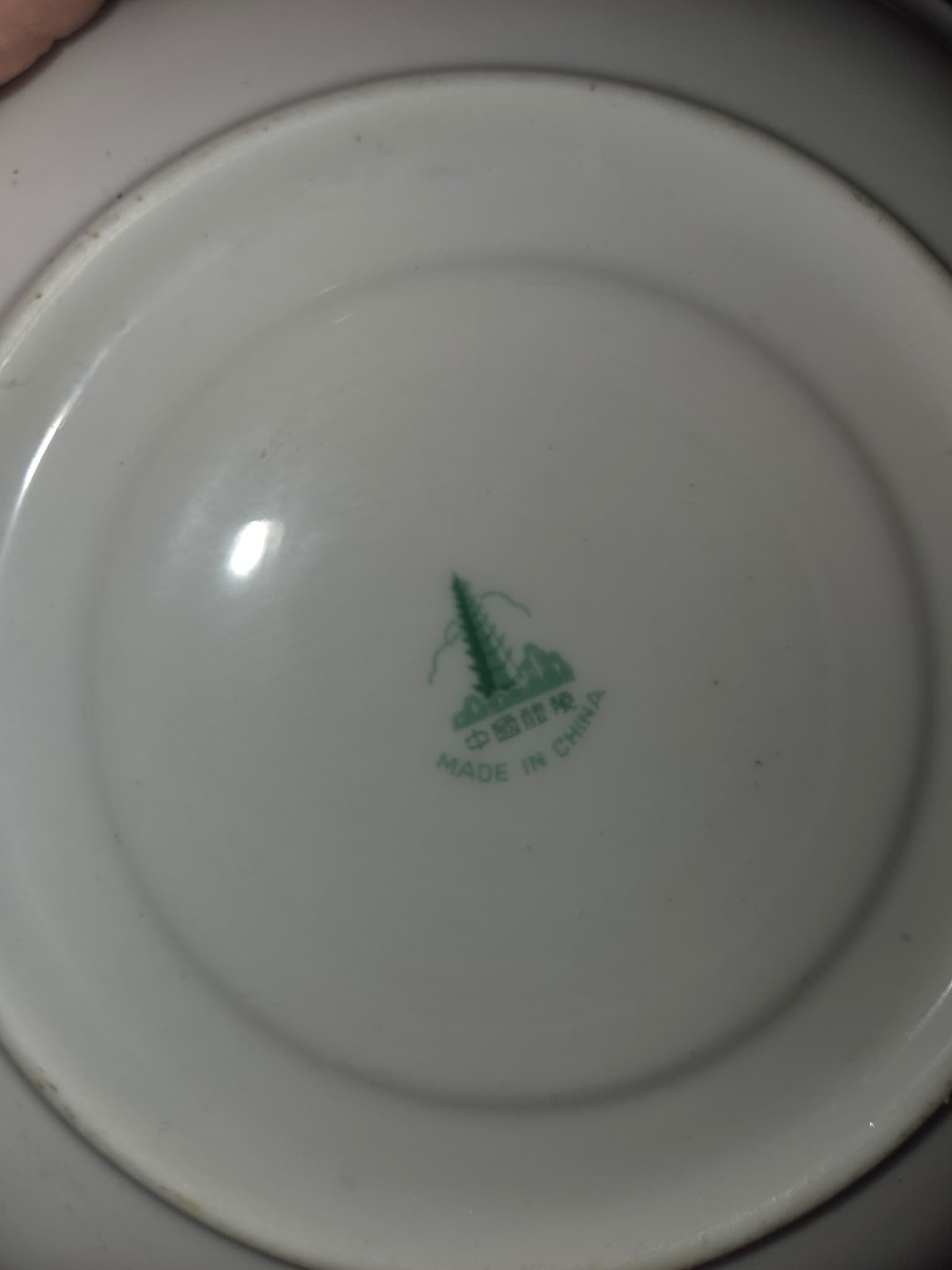 Vintage Floral Porcelain Saucer with Gold Trim — photo 2 of 2