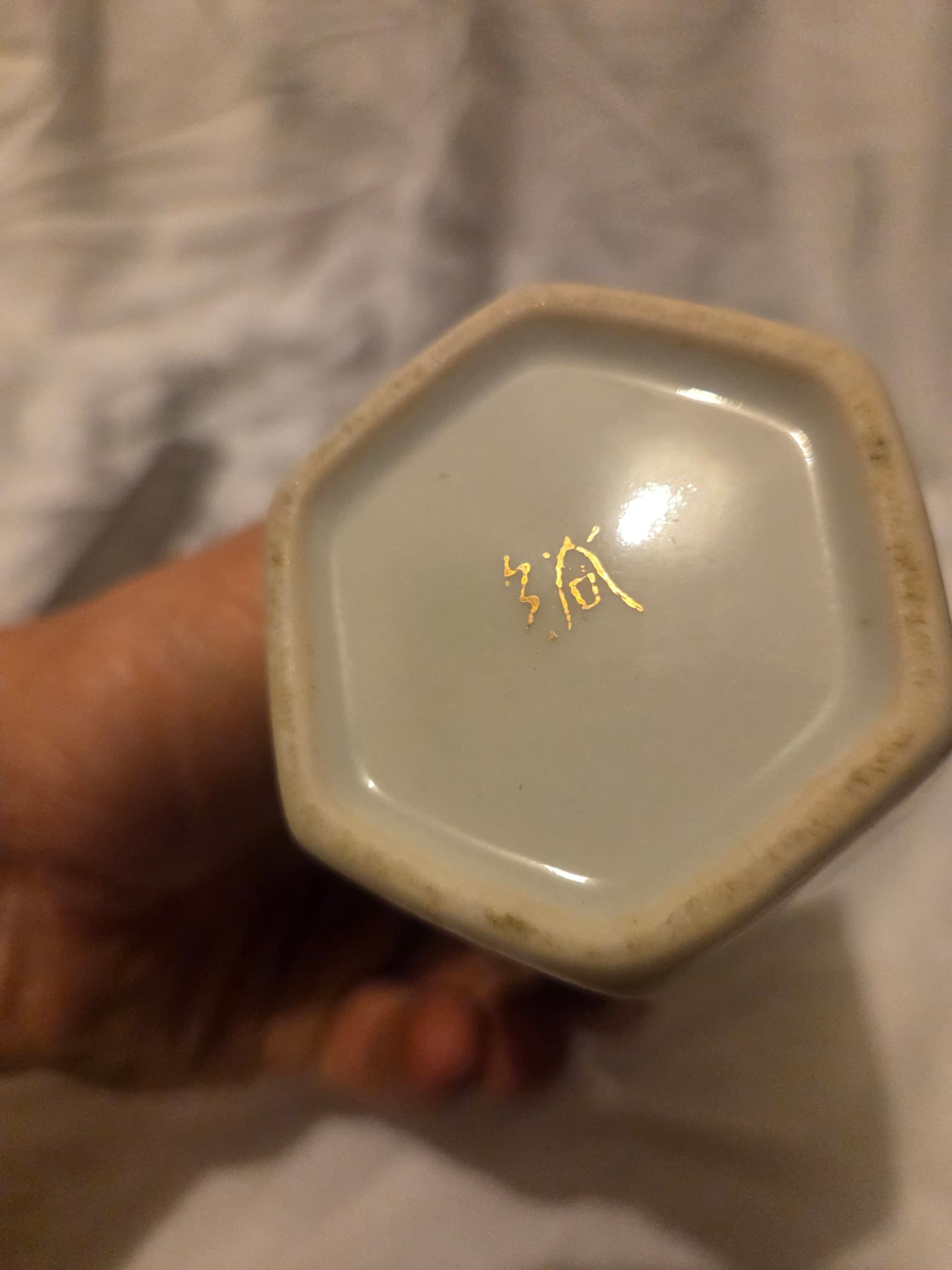 Vintage Japanese Porcelain Sake Decanter with Bird Finial and Mt. Fuji Landscape — photo 3 of 4