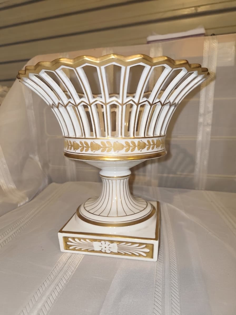 Vintage VA Porcelain Pierced Compote Bowl - White and Gold — photo 1 of 4