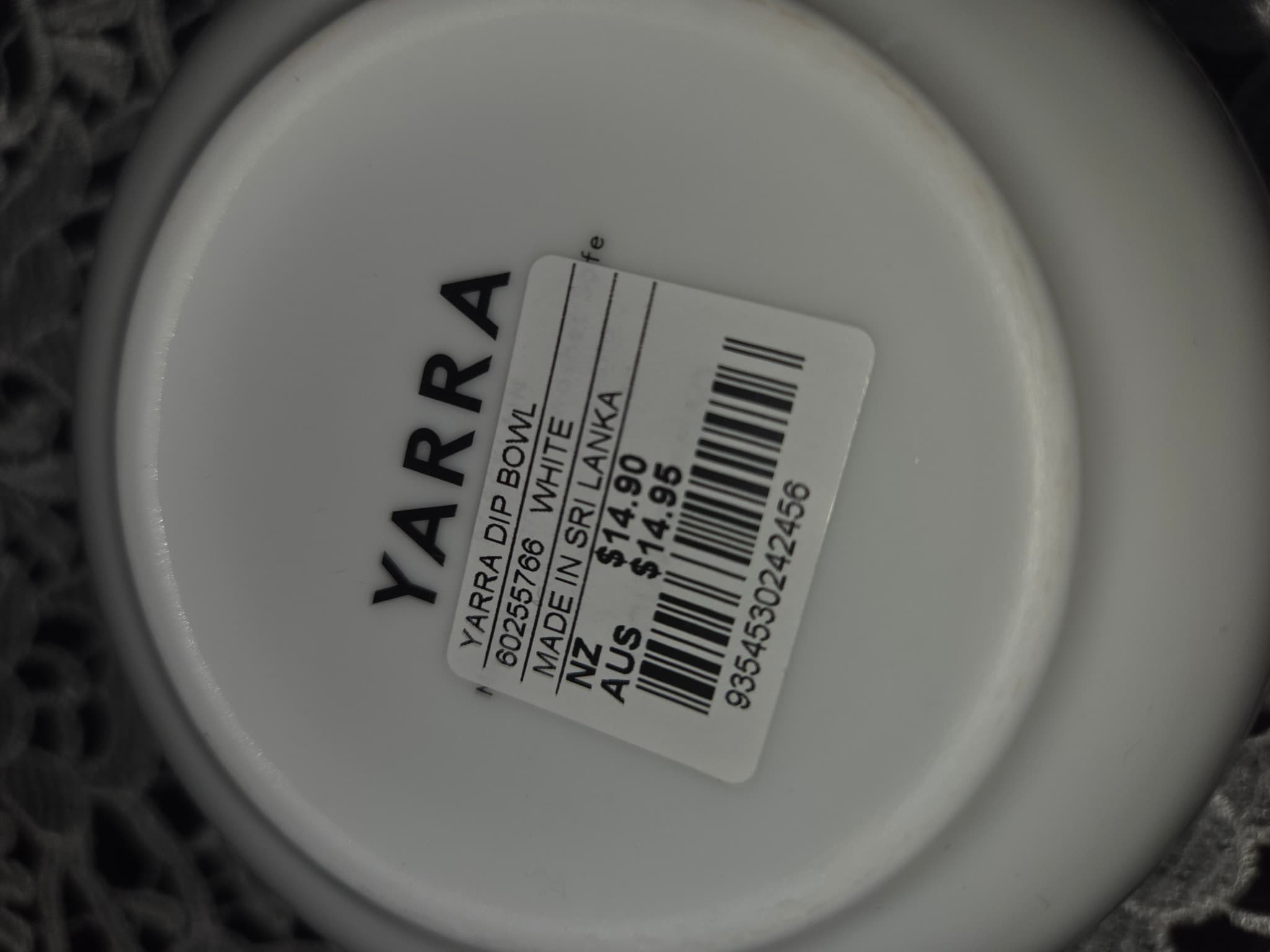 White Ceramic Ramekins - Set Of 2 — photo 3 of 4